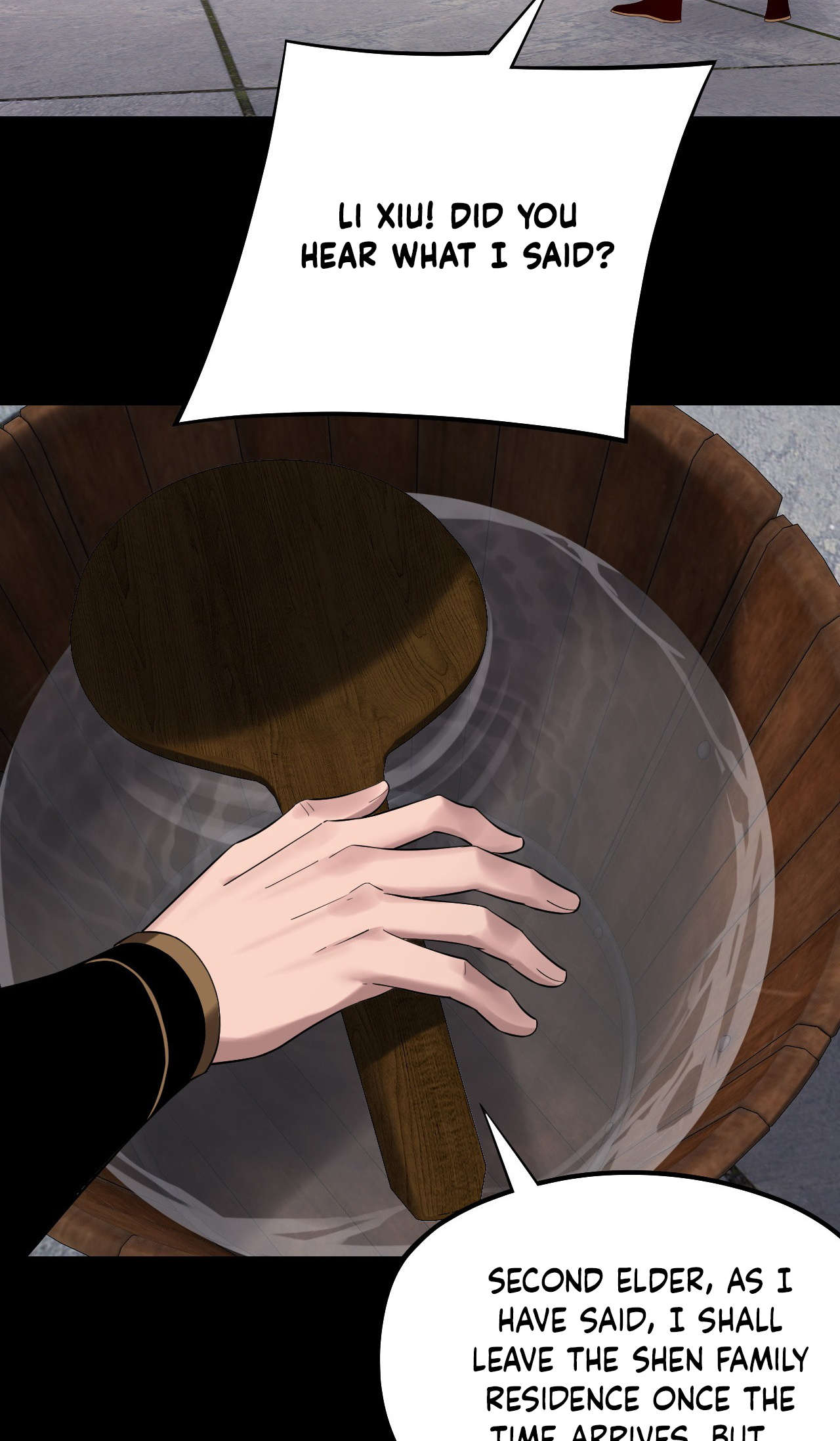 Page 43 of Chapter 205