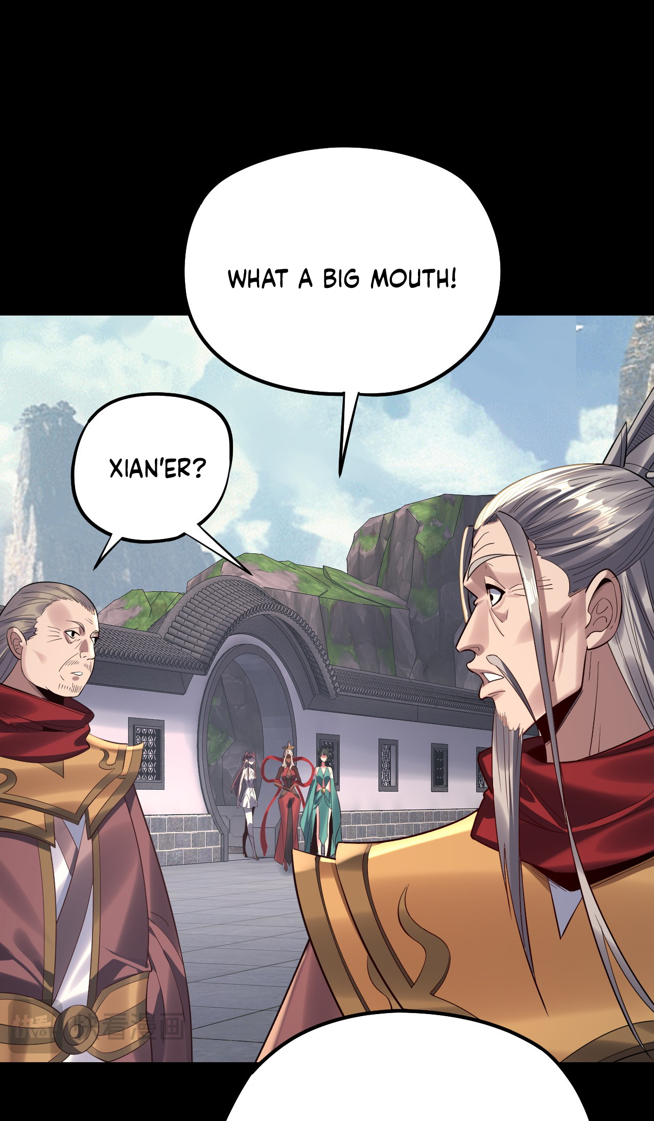 Page 48 of Chapter 205
