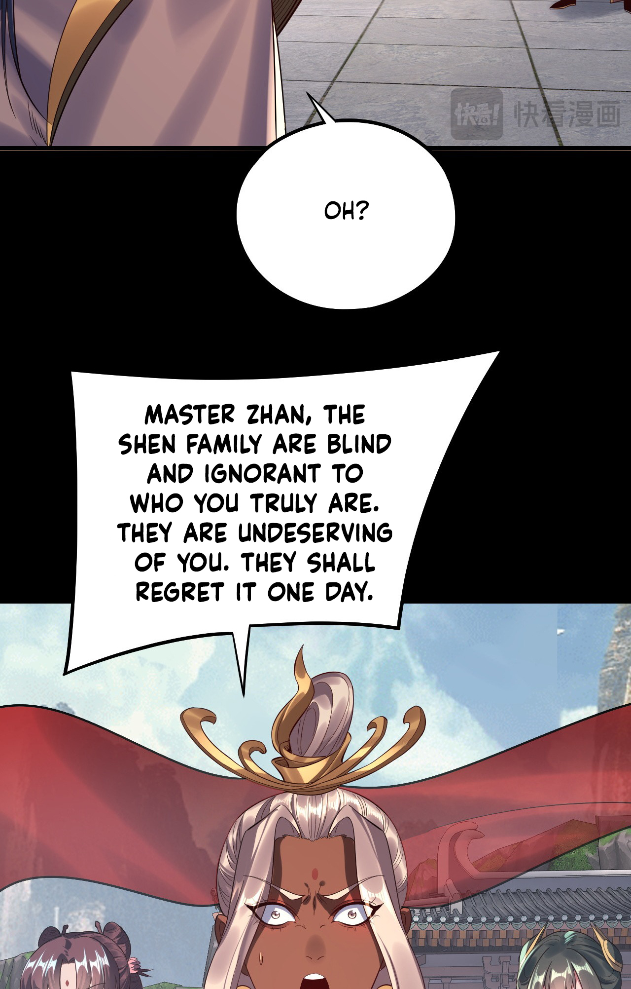 Page 54 of Chapter 205