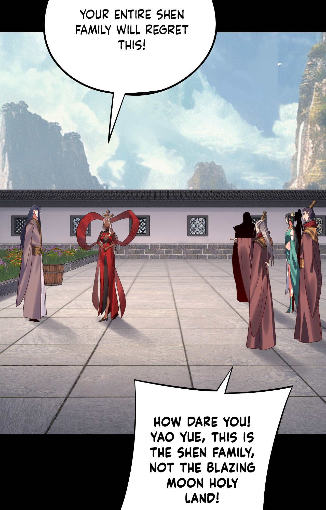 Page 57 of Chapter 205
