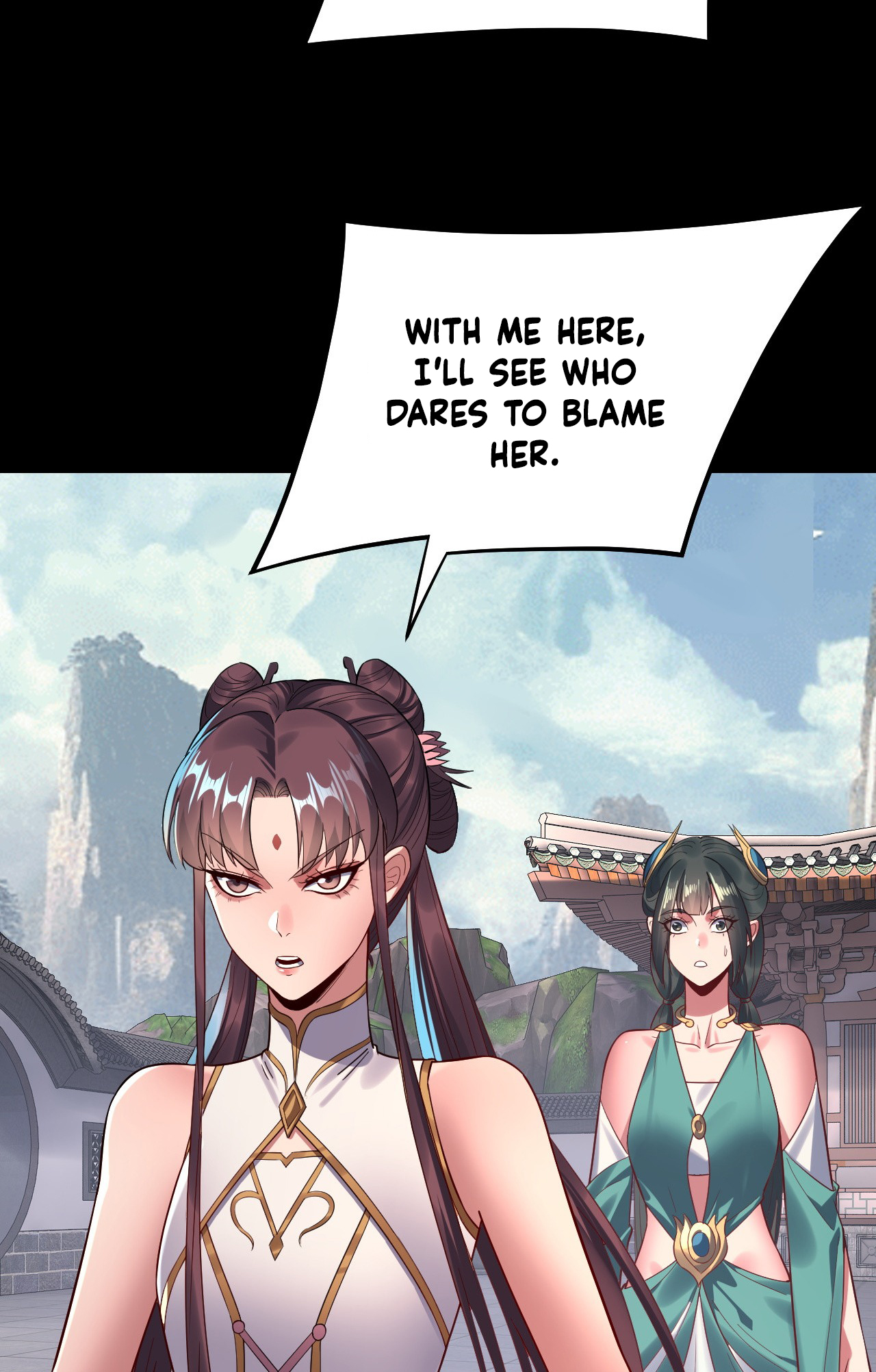 Page 58 of Chapter 205
