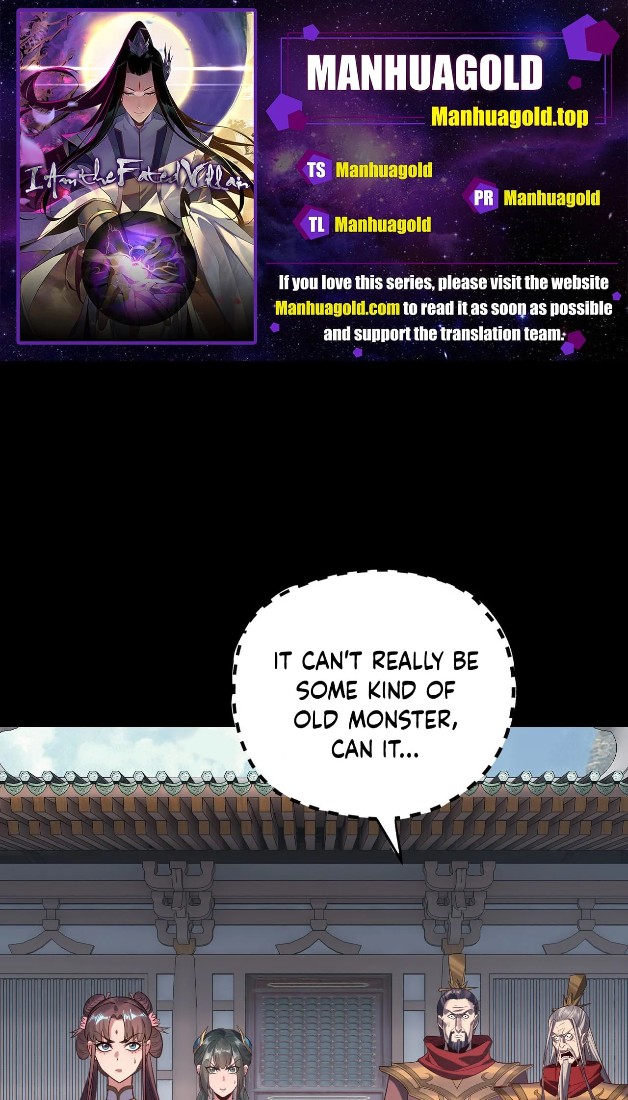 Page 1 of Chapter 206