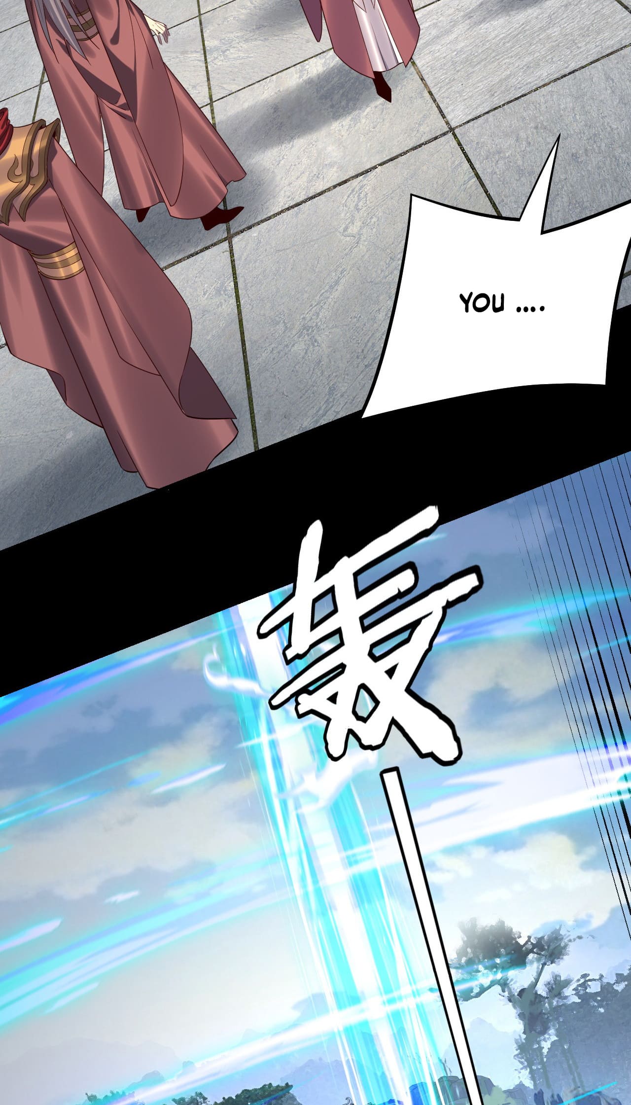 Page 4 of Chapter 206