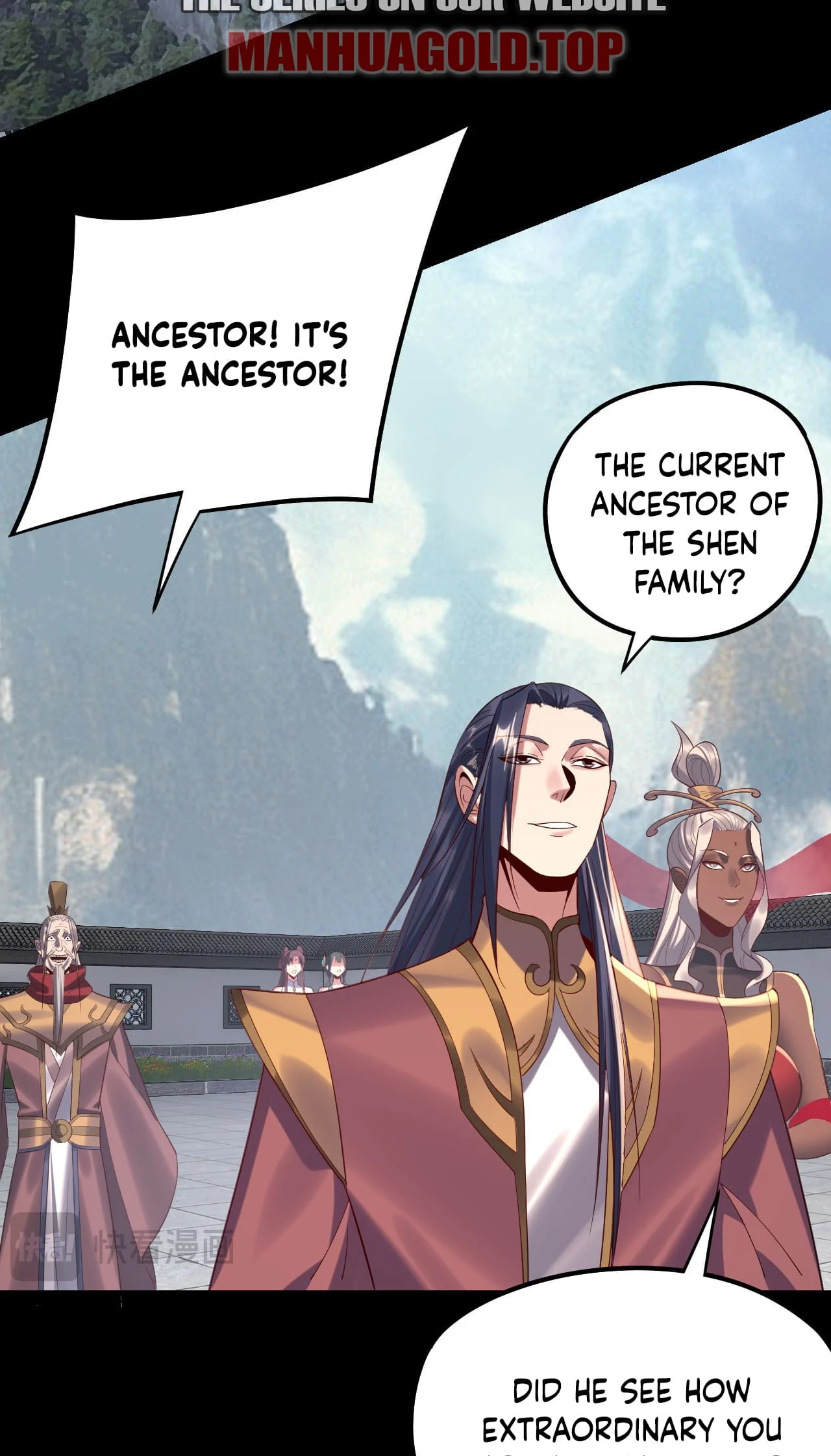 Page 6 of Chapter 206