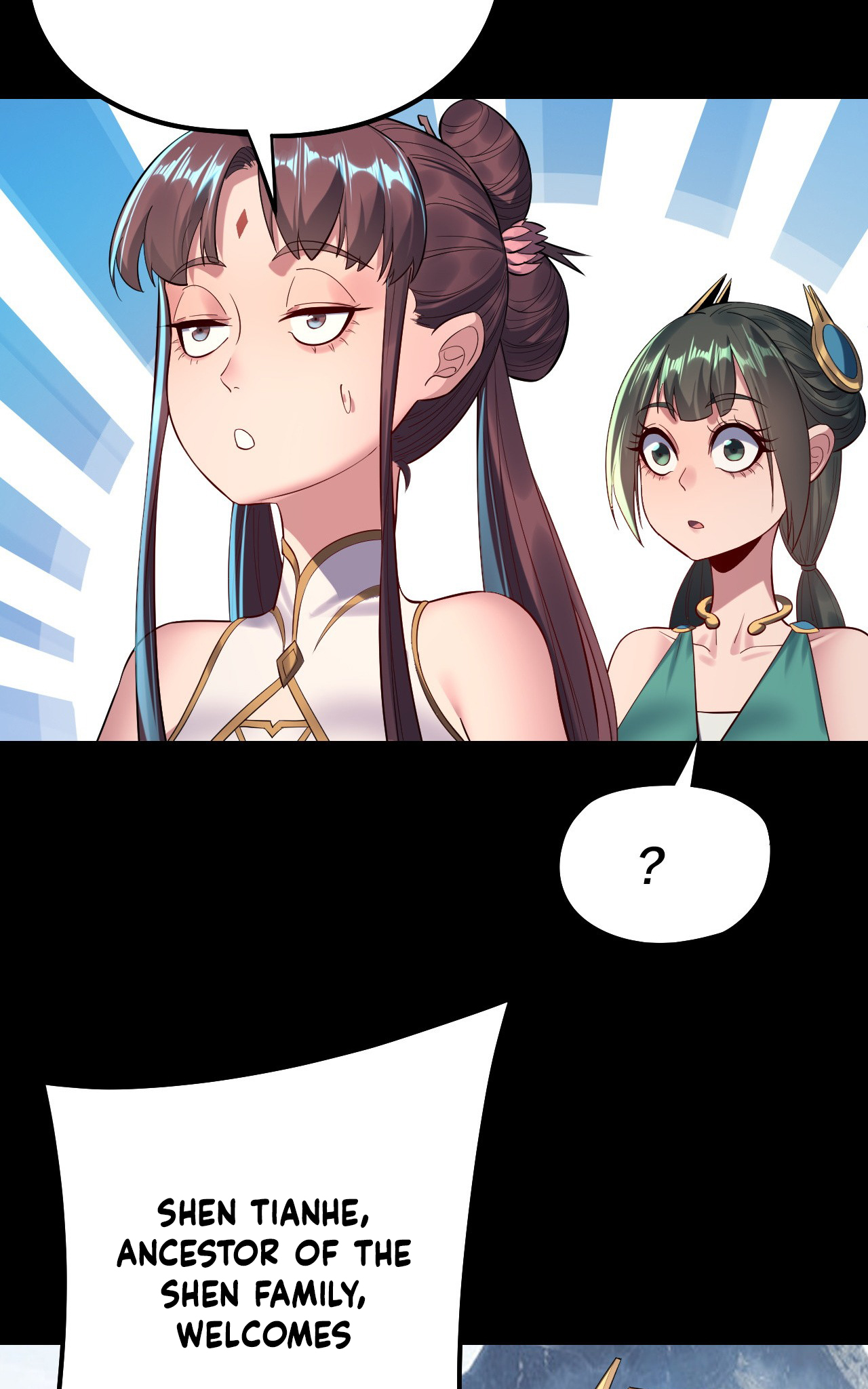 Page 12 of Chapter 206
