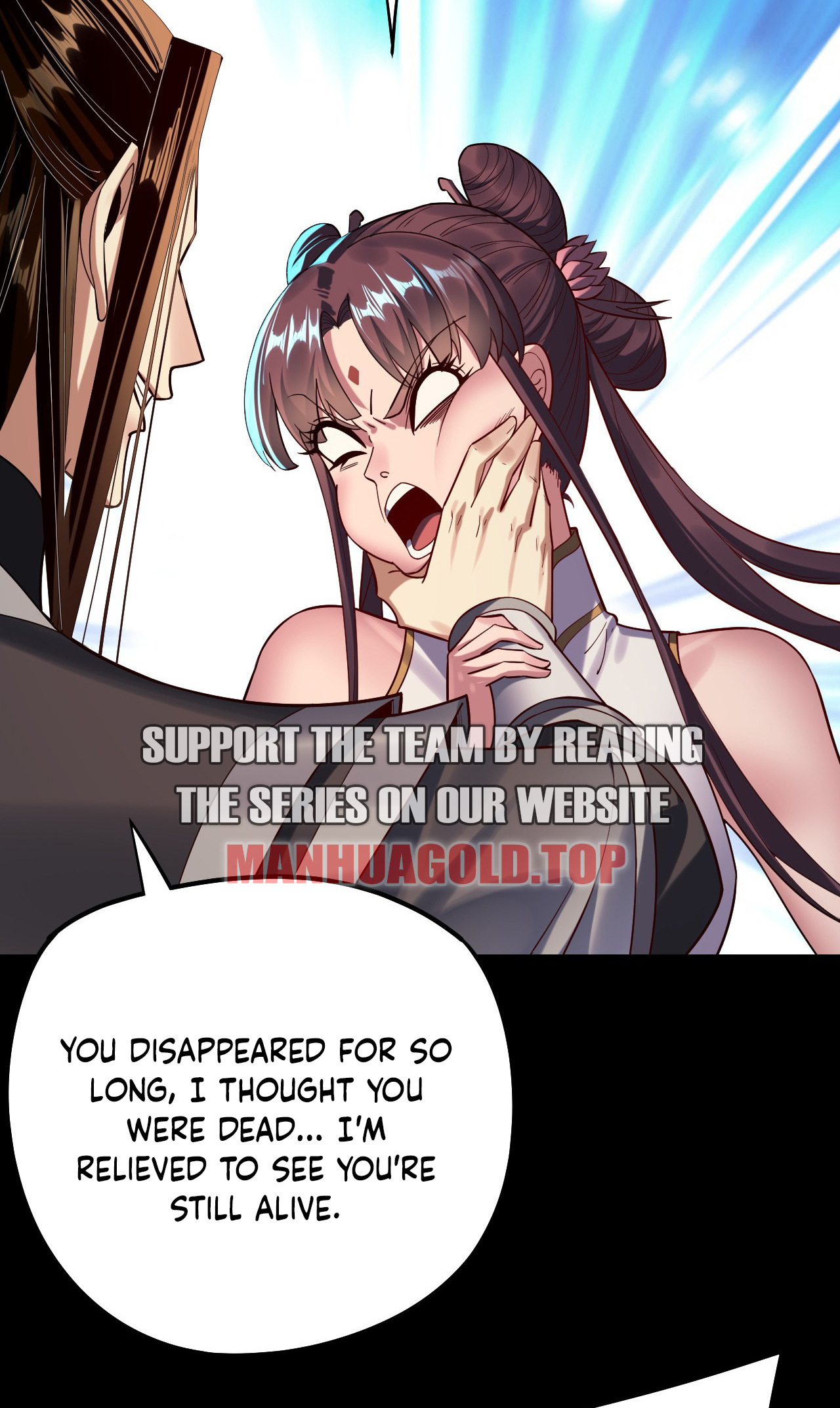 Page 21 of Chapter 206