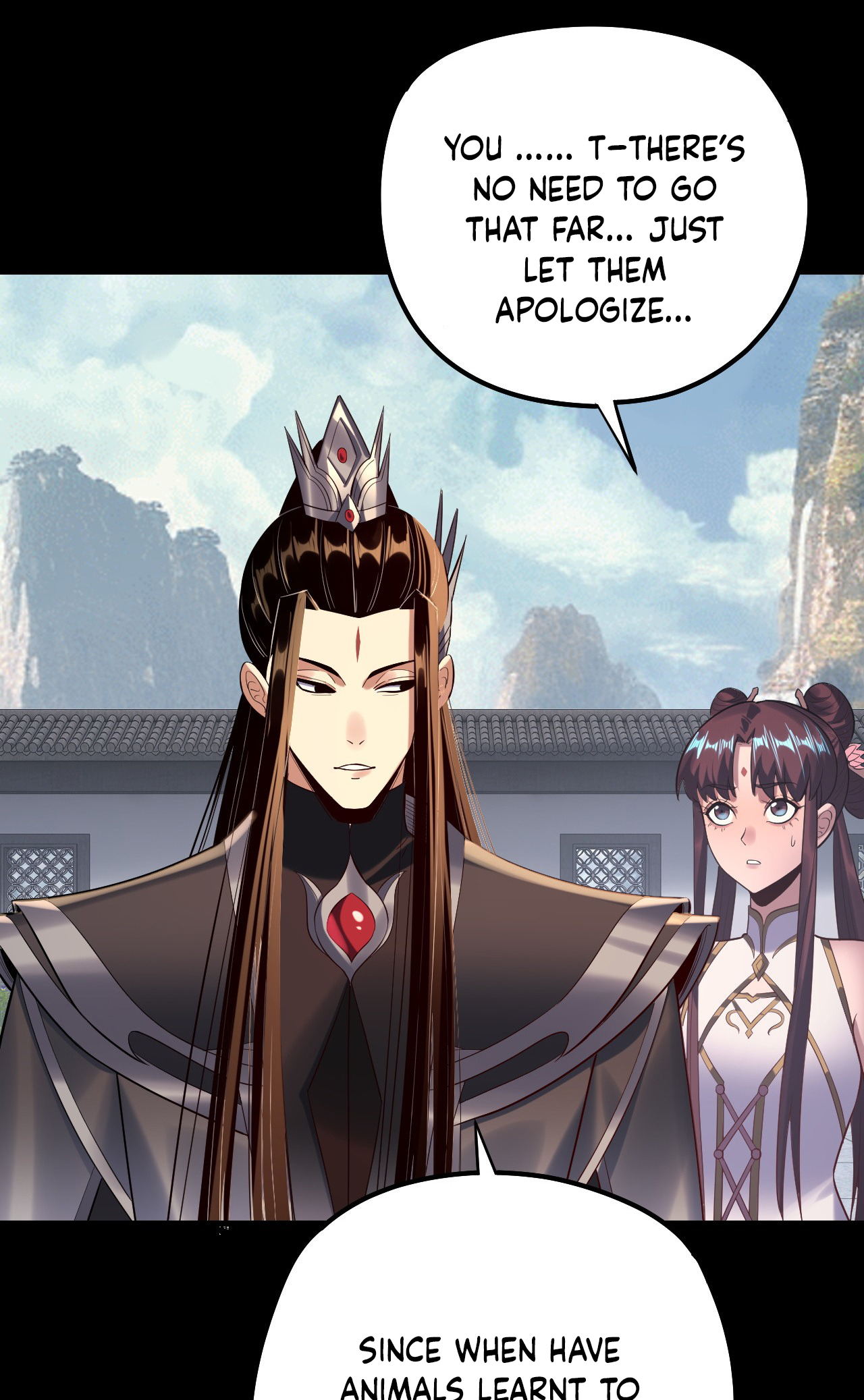 Page 32 of Chapter 206