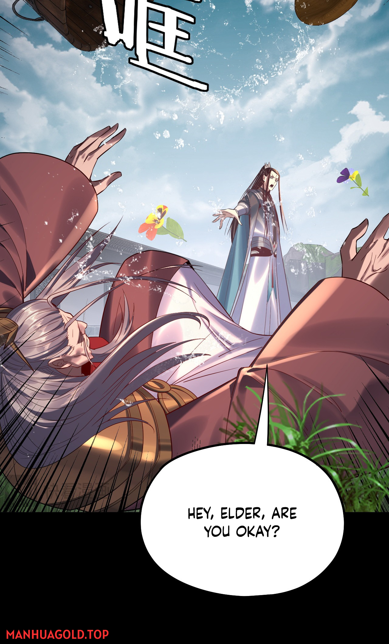 Page 47 of Chapter 206