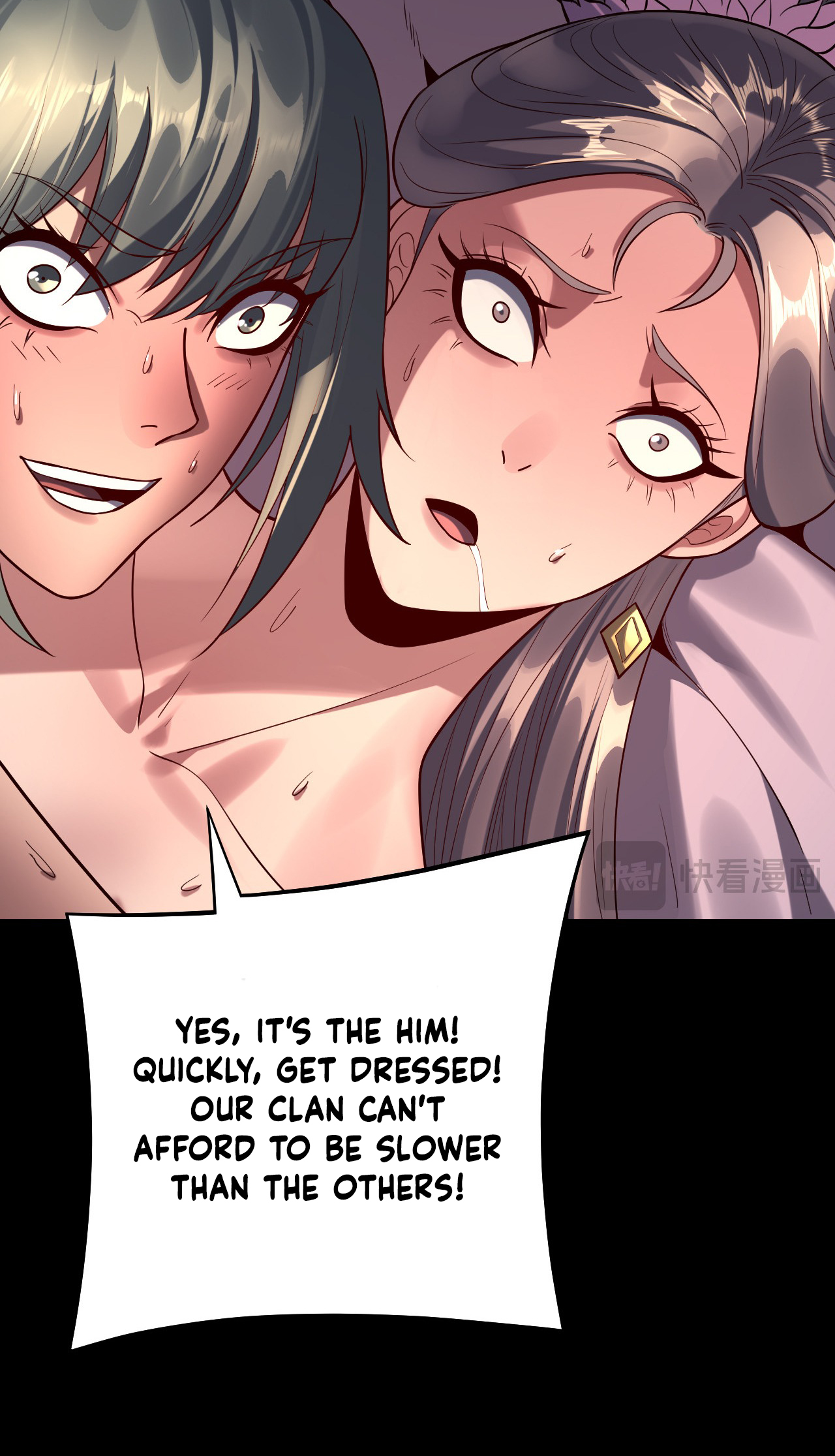 Page 55 of Chapter 206