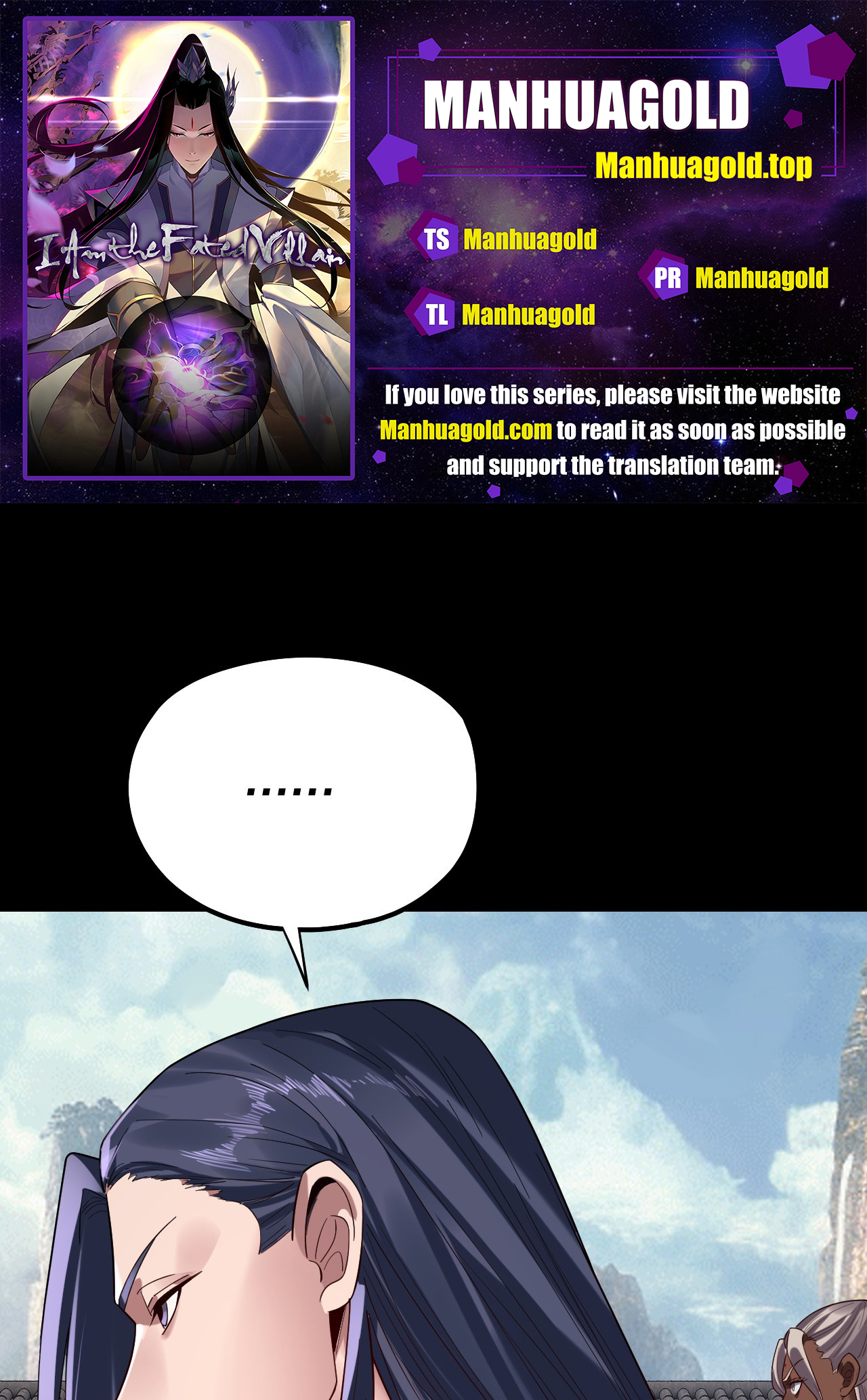 Page 1 of Chapter 207