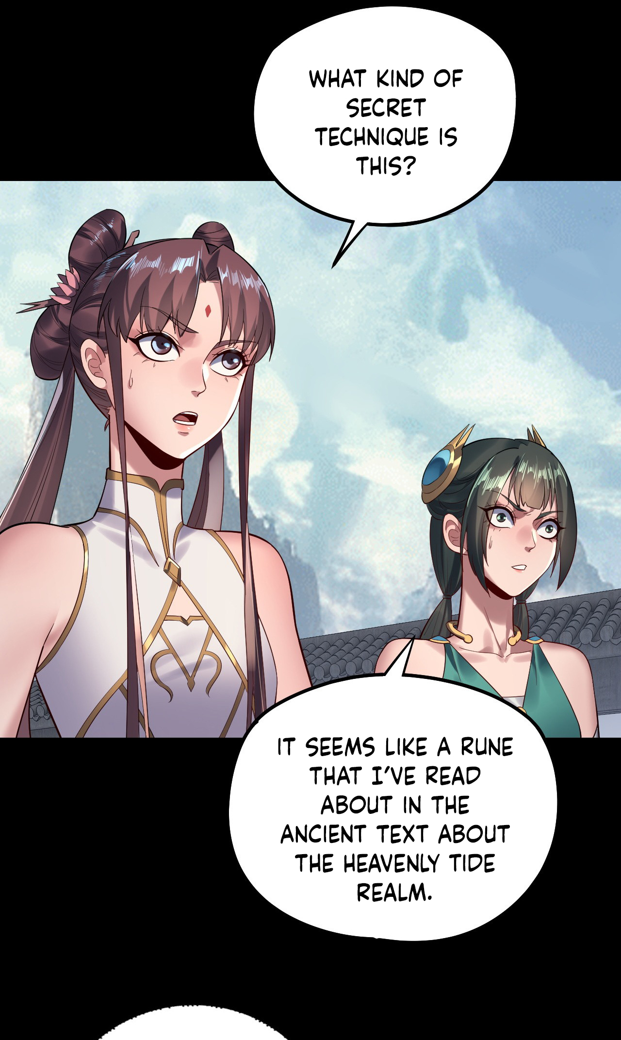 Page 10 of Chapter 207