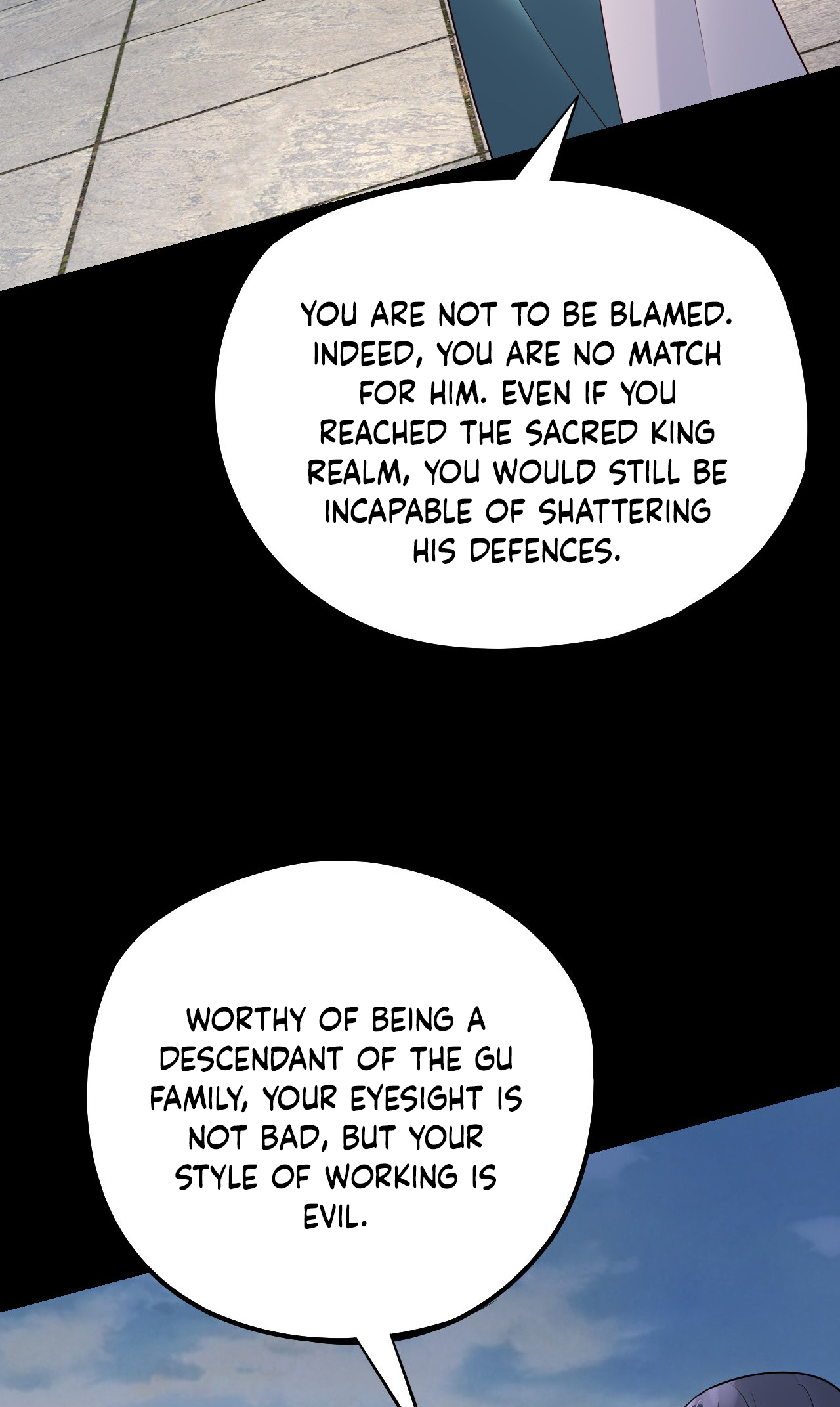 Page 15 of Chapter 207