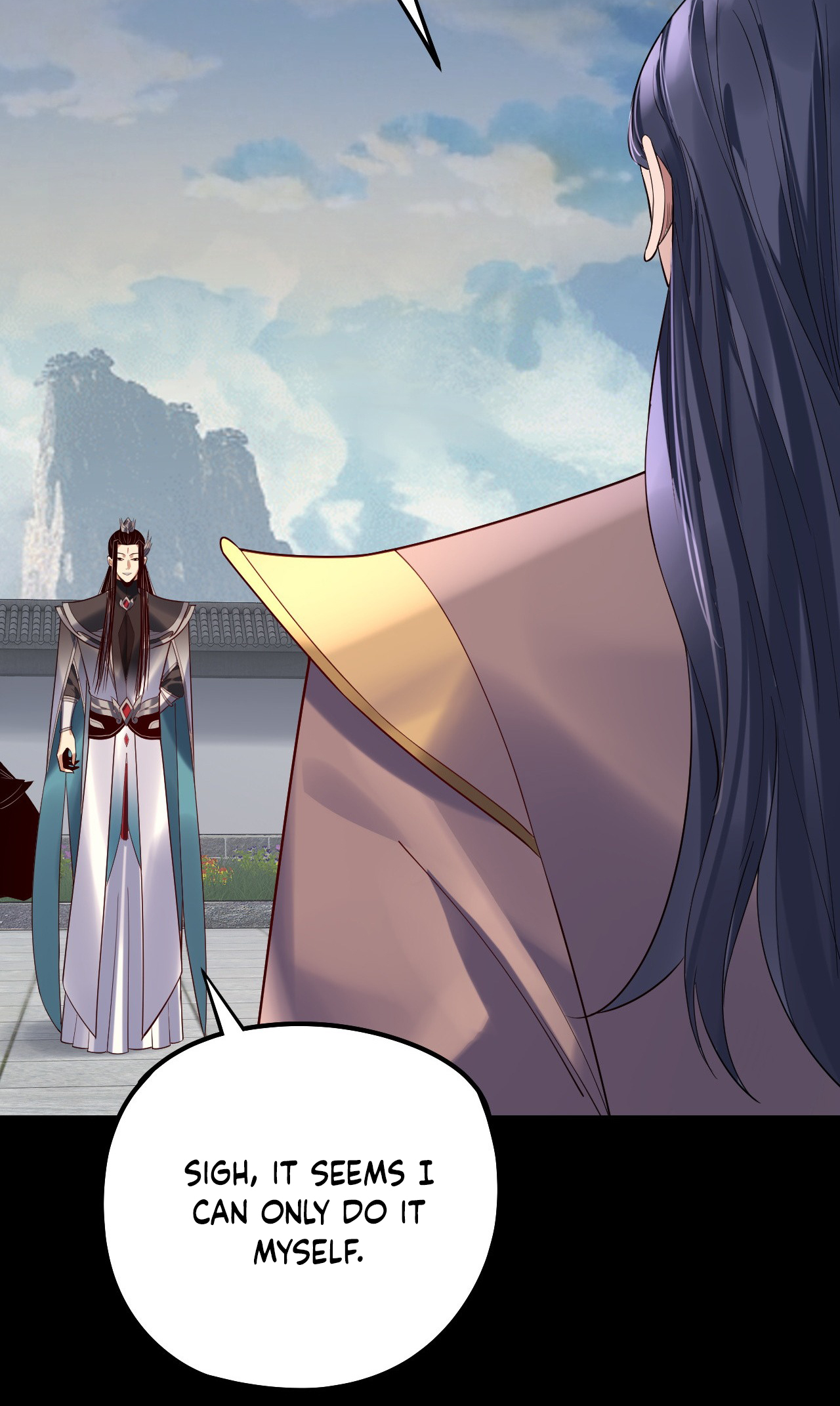 Page 16 of Chapter 207