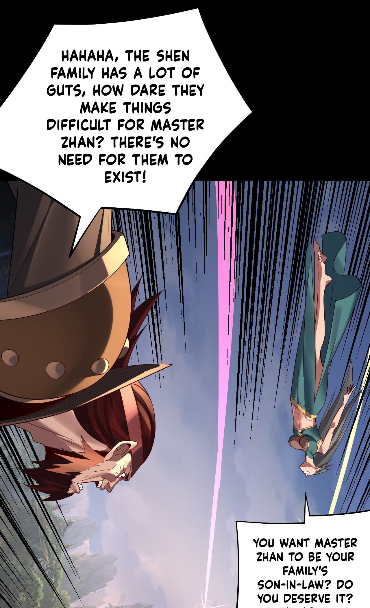 Page 17 of Chapter 207