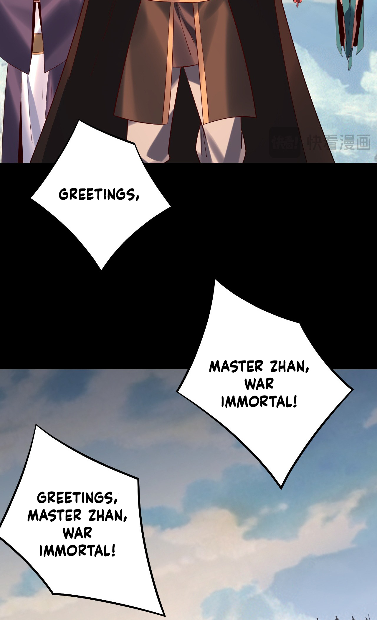 Page 22 of Chapter 207