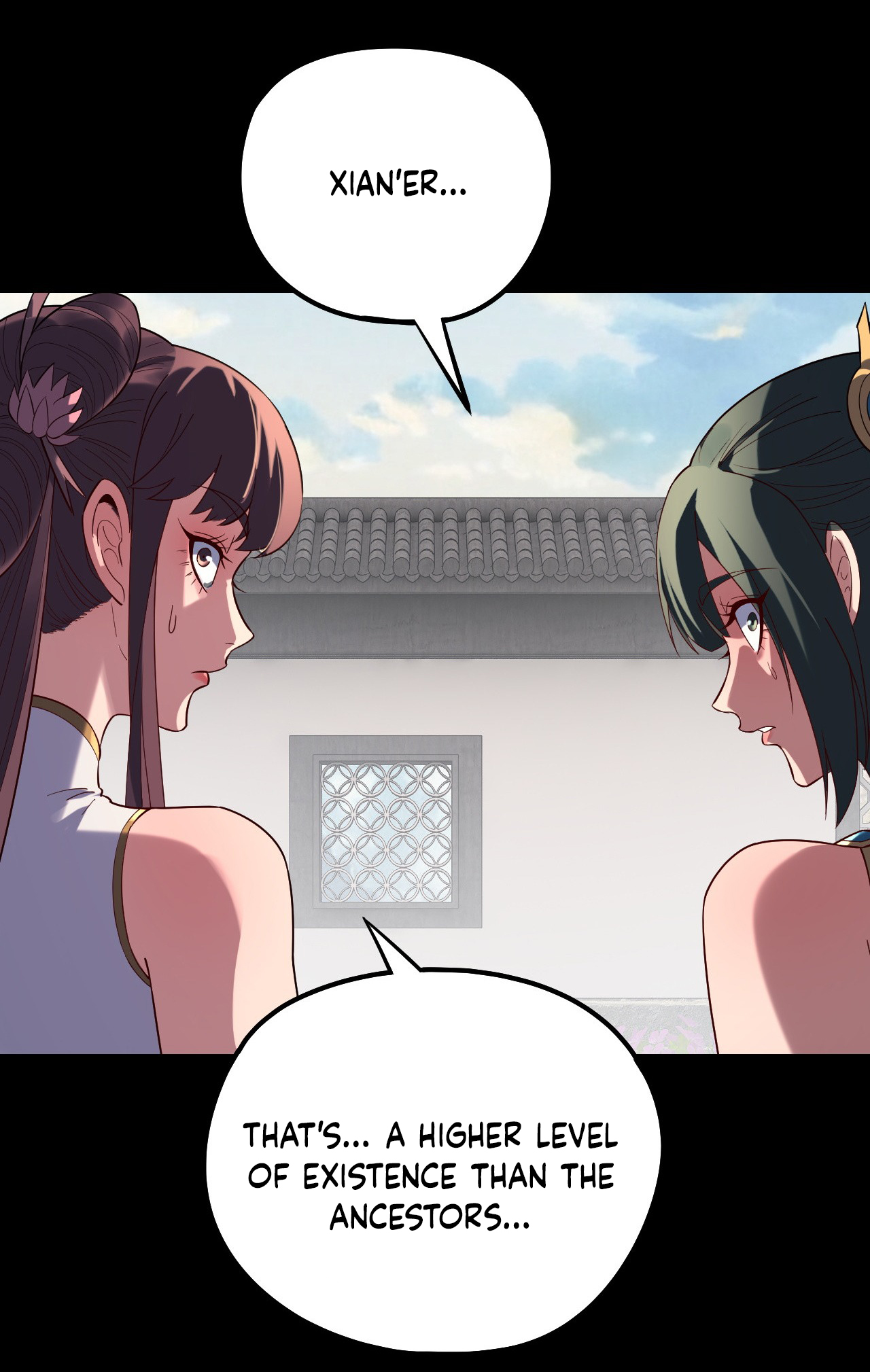 Page 25 of Chapter 207