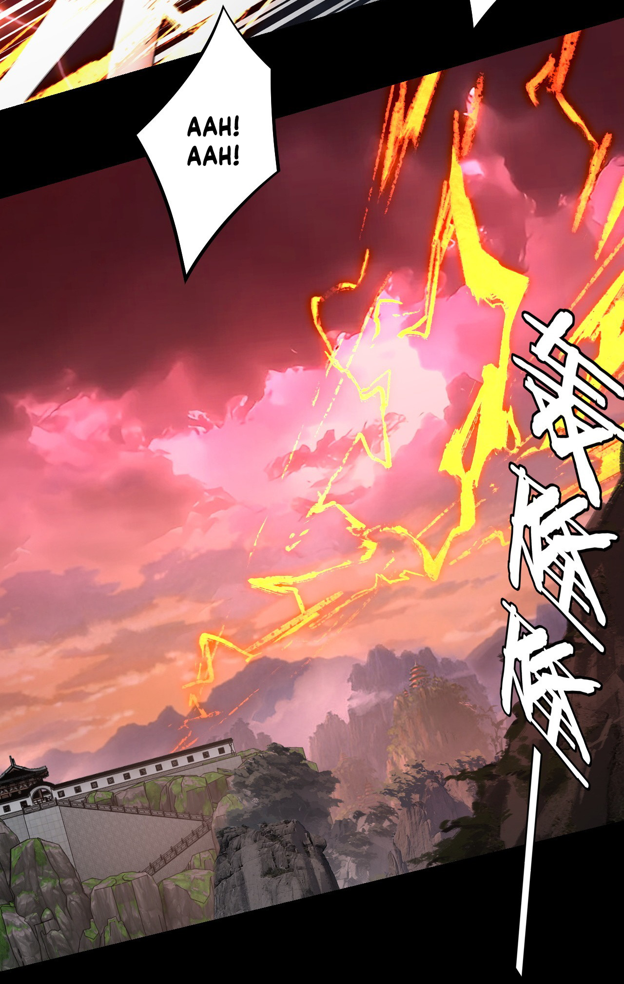 Page 33 of Chapter 207