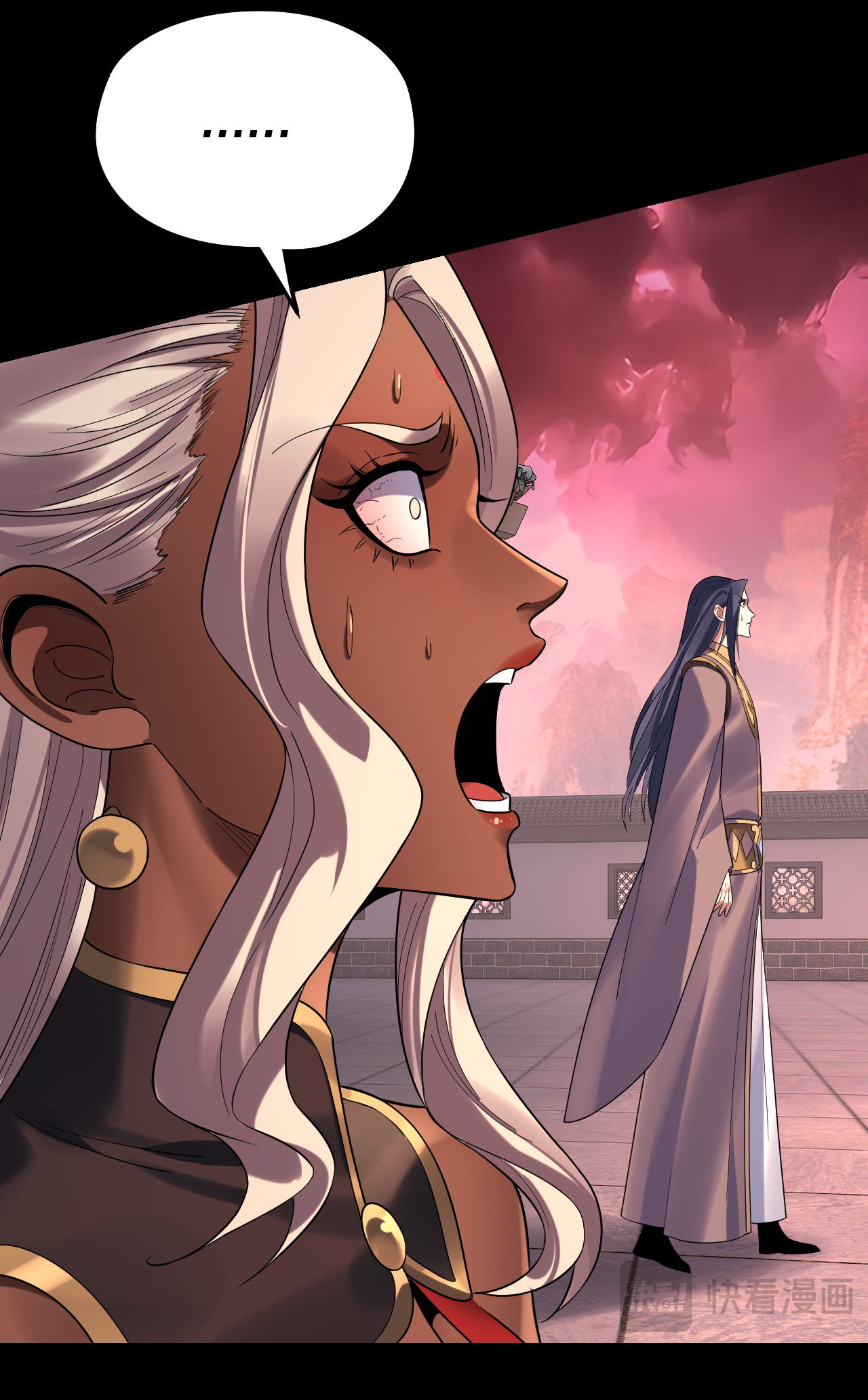 Page 34 of Chapter 207
