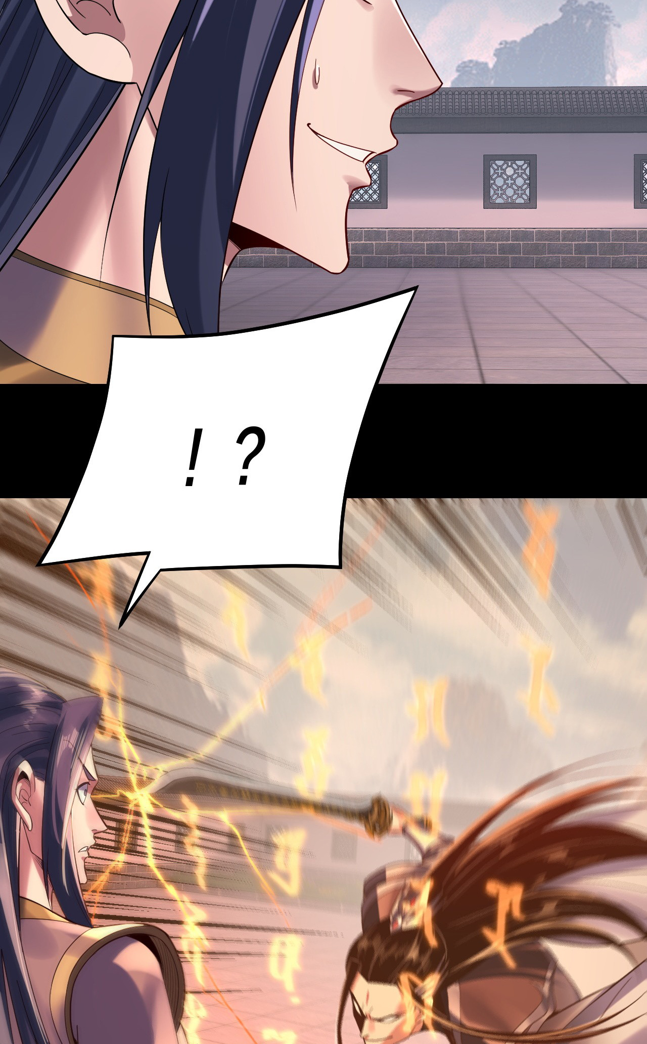Page 37 of Chapter 207