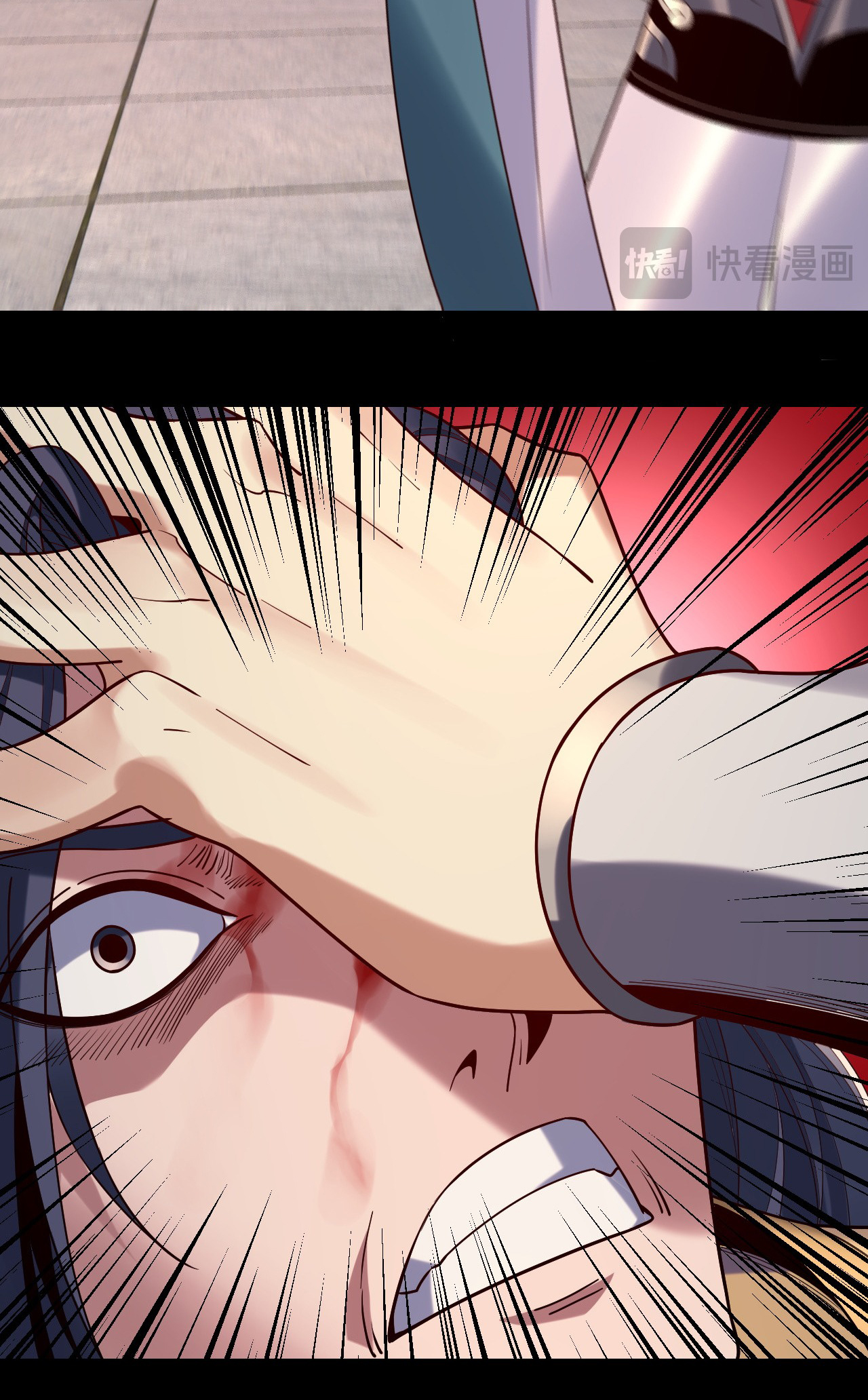 Page 41 of Chapter 207
