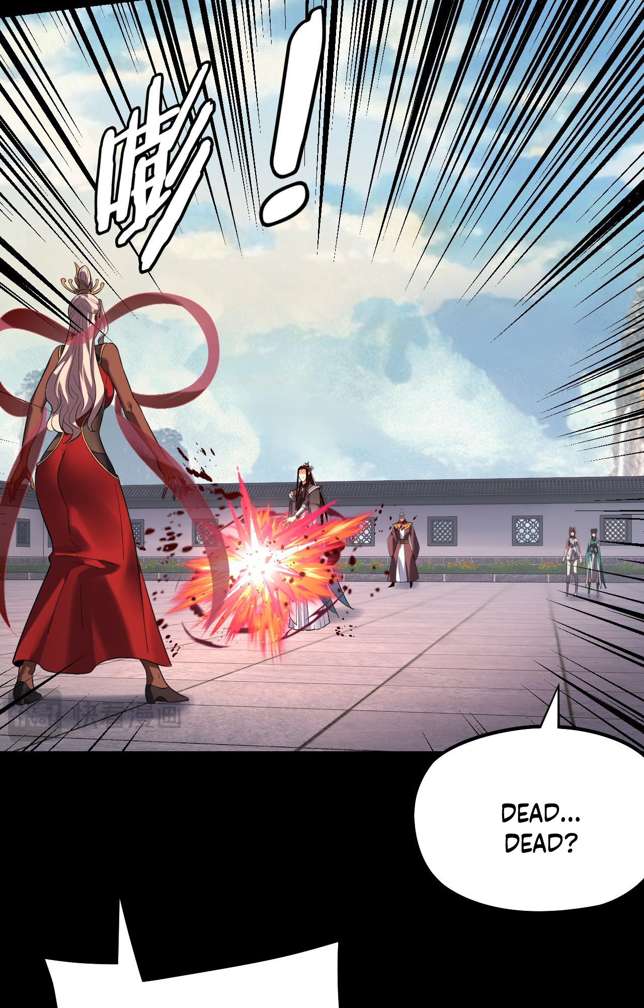 Page 48 of Chapter 207