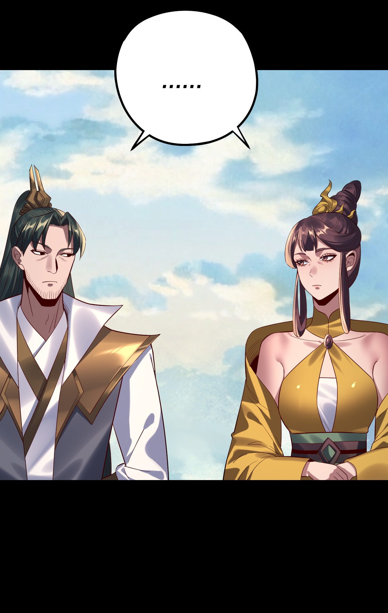Page 62 of Chapter 207