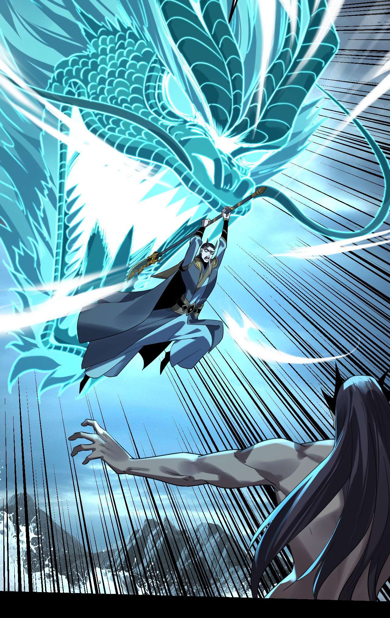 Page 2 of Chapter 210