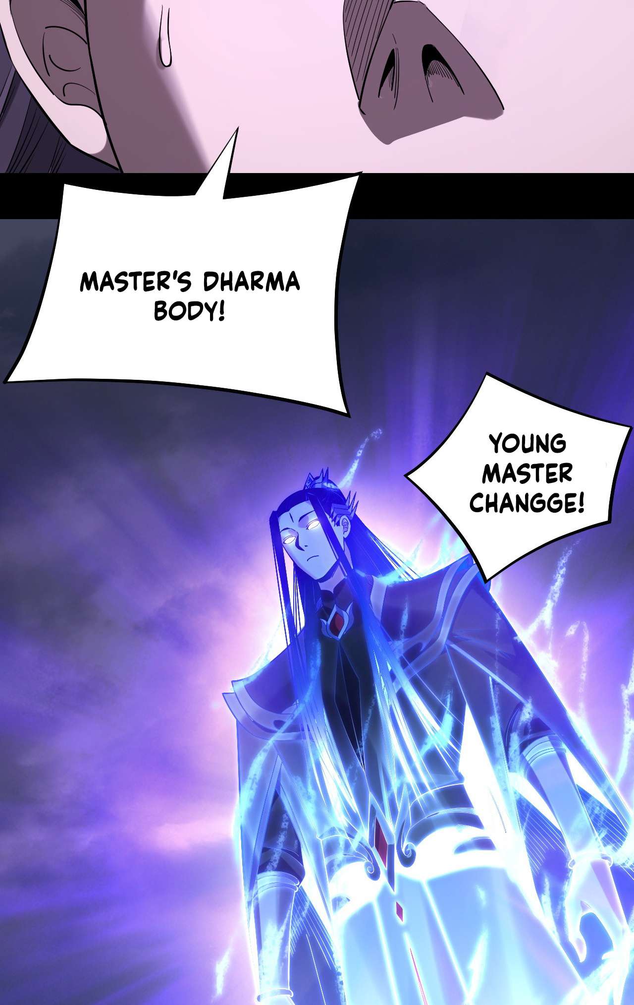 Page 7 of Chapter 210
