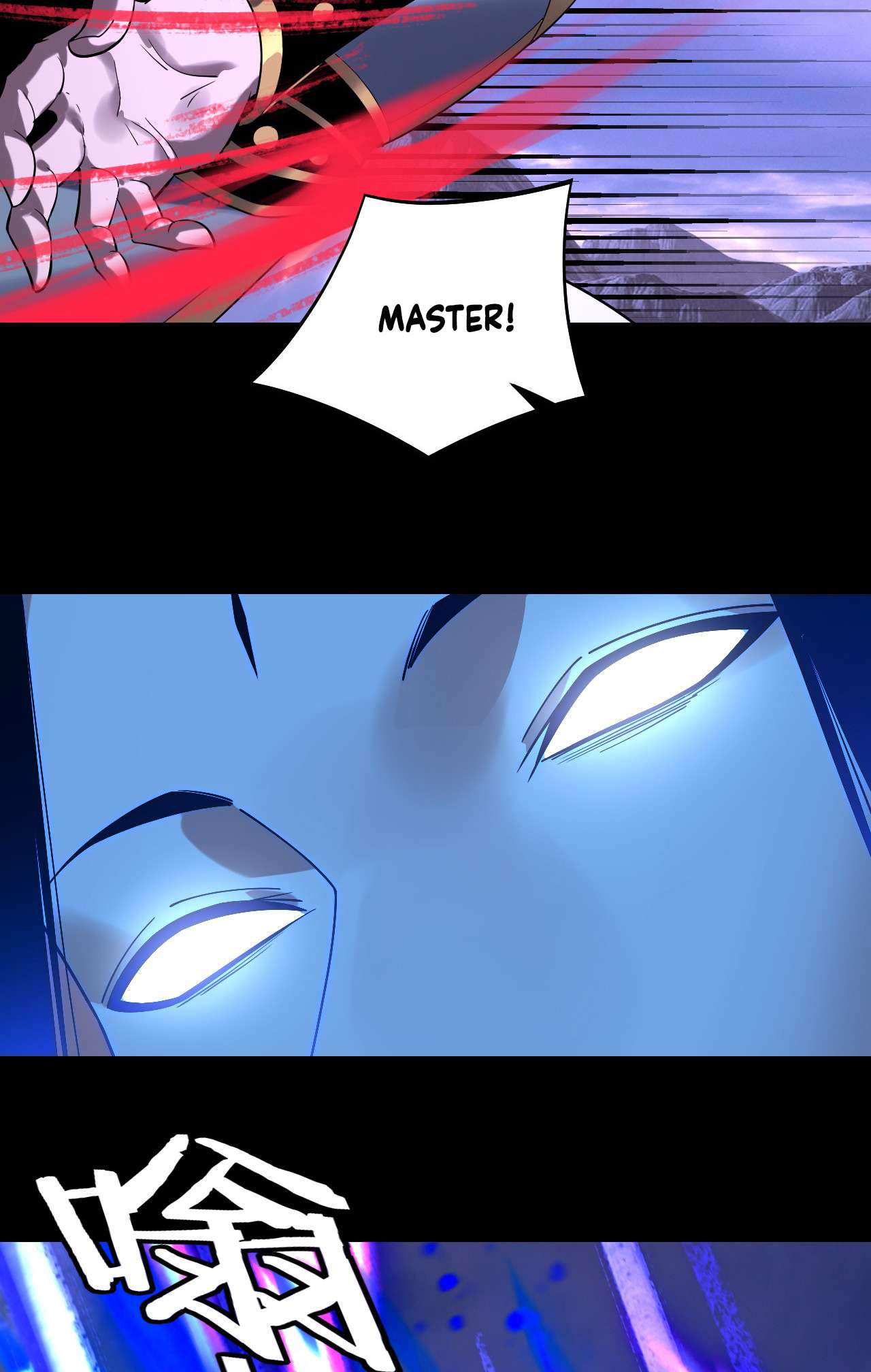 Page 11 of Chapter 210
