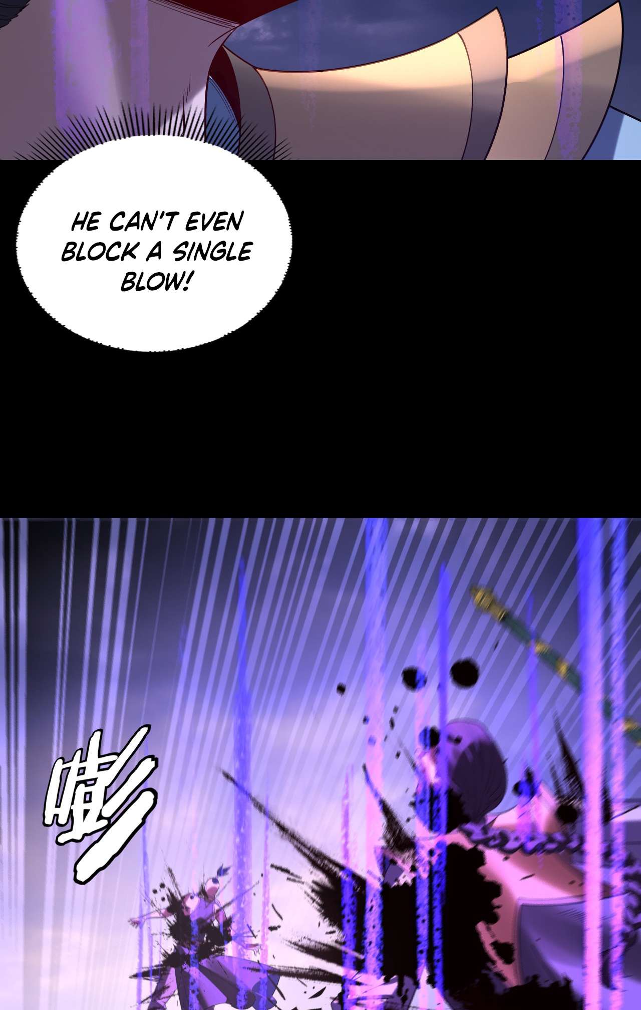 Page 14 of Chapter 210