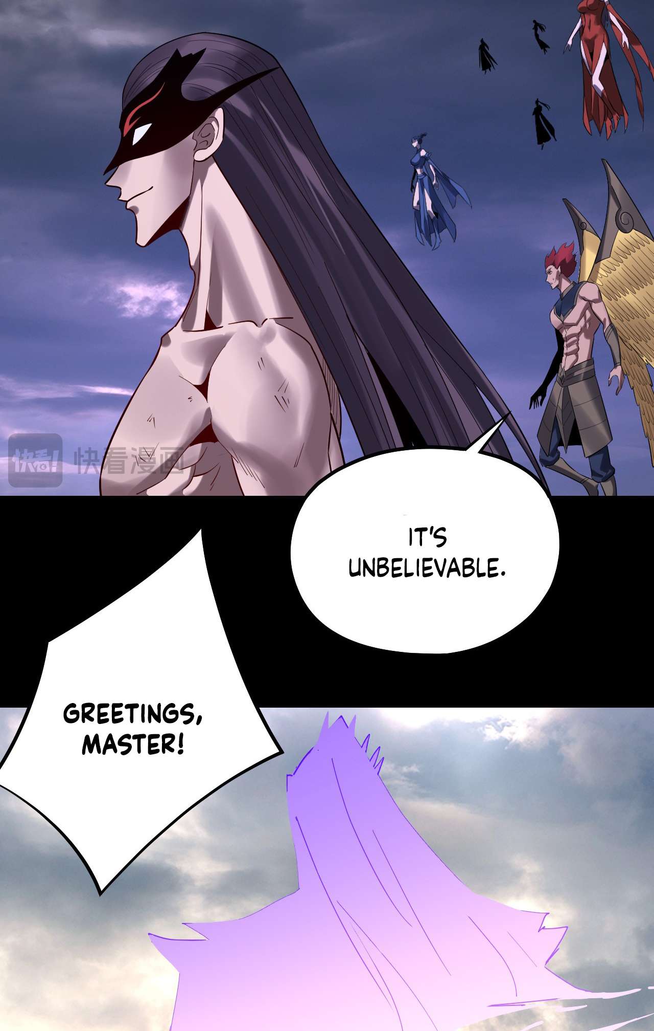 Page 16 of Chapter 210