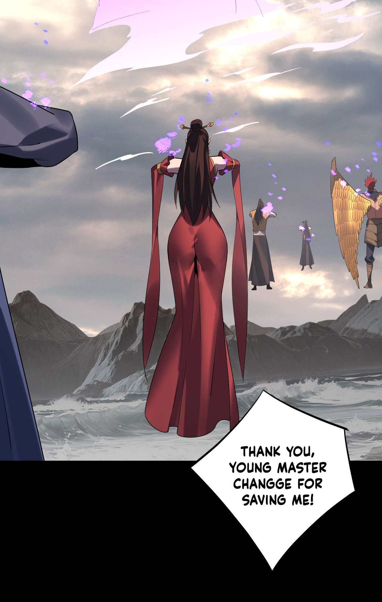 Page 17 of Chapter 210