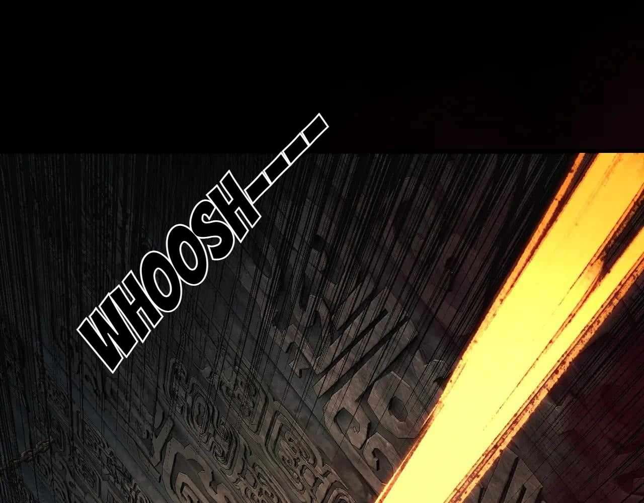 Page 1 of Chapter 213