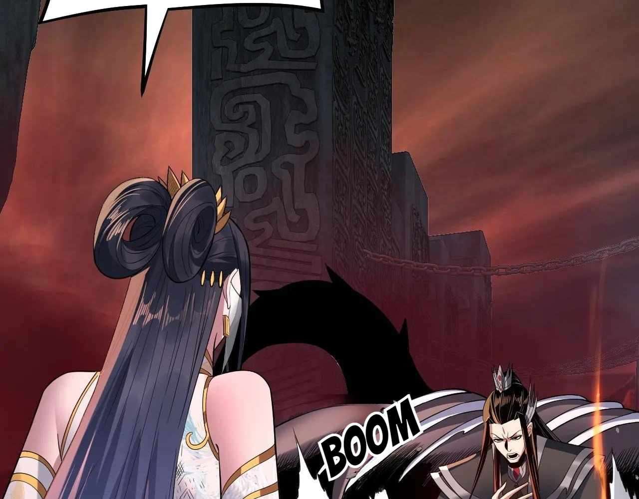 Page 106 of Chapter 213