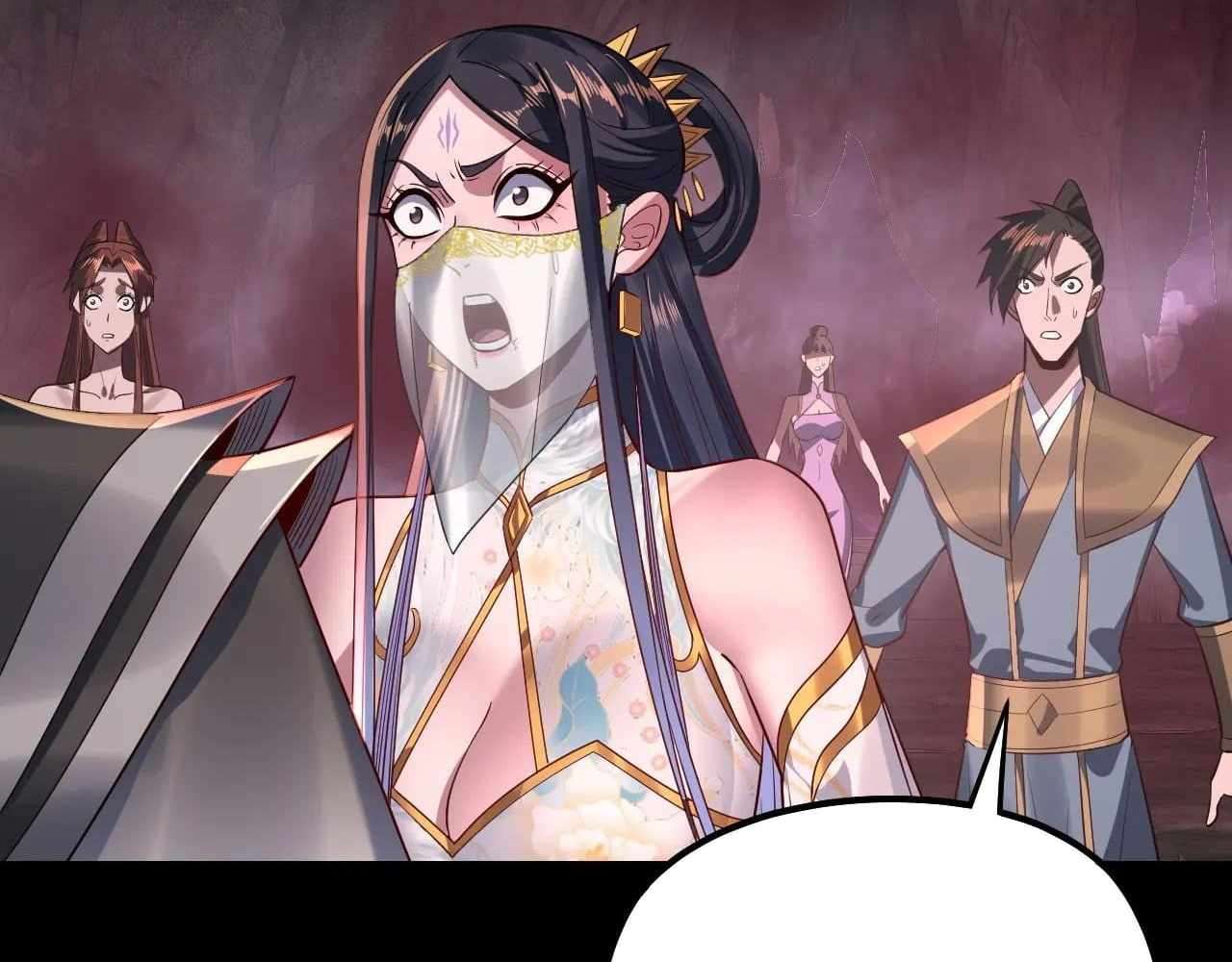 Page 109 of Chapter 213