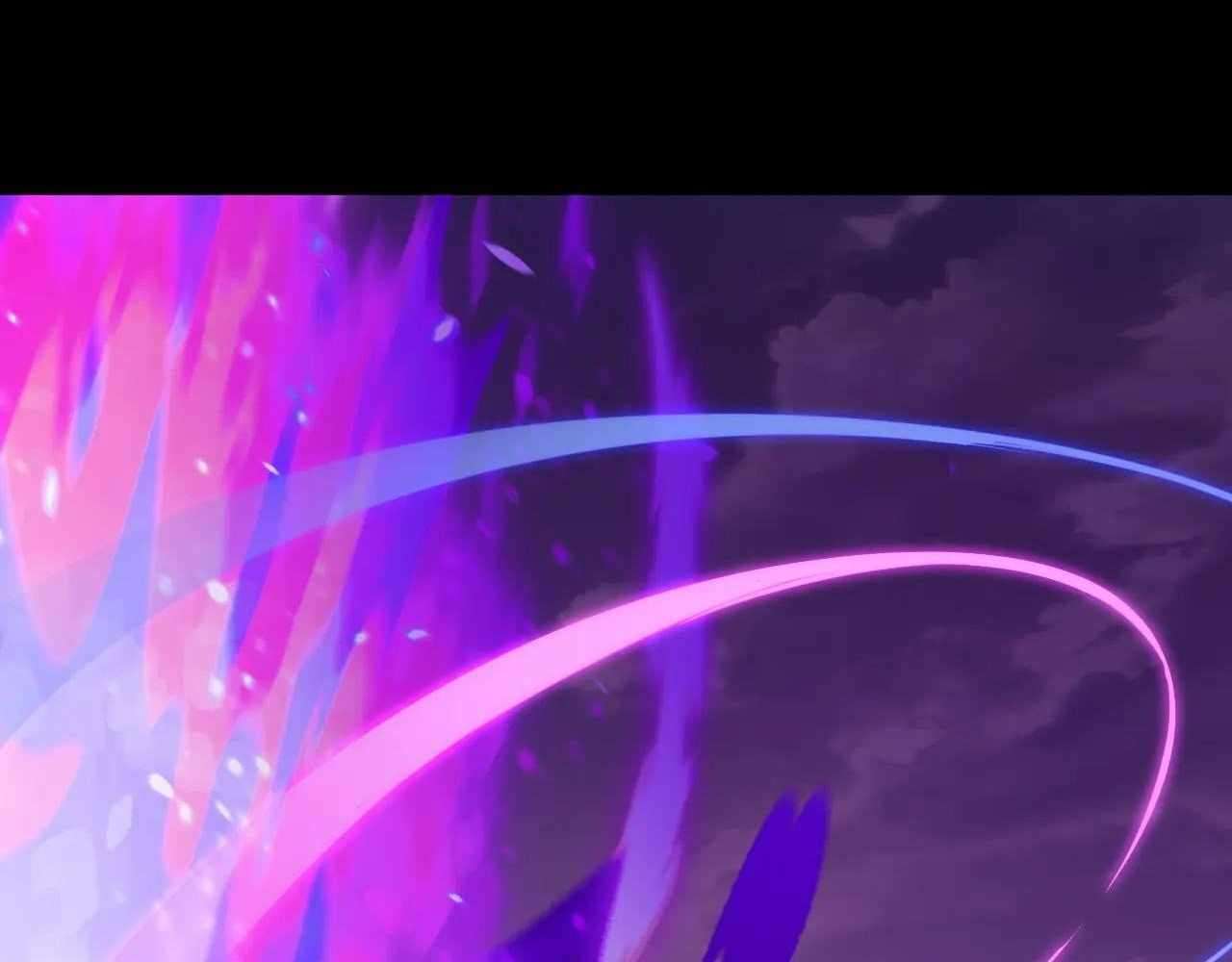 Page 120 of Chapter 213
