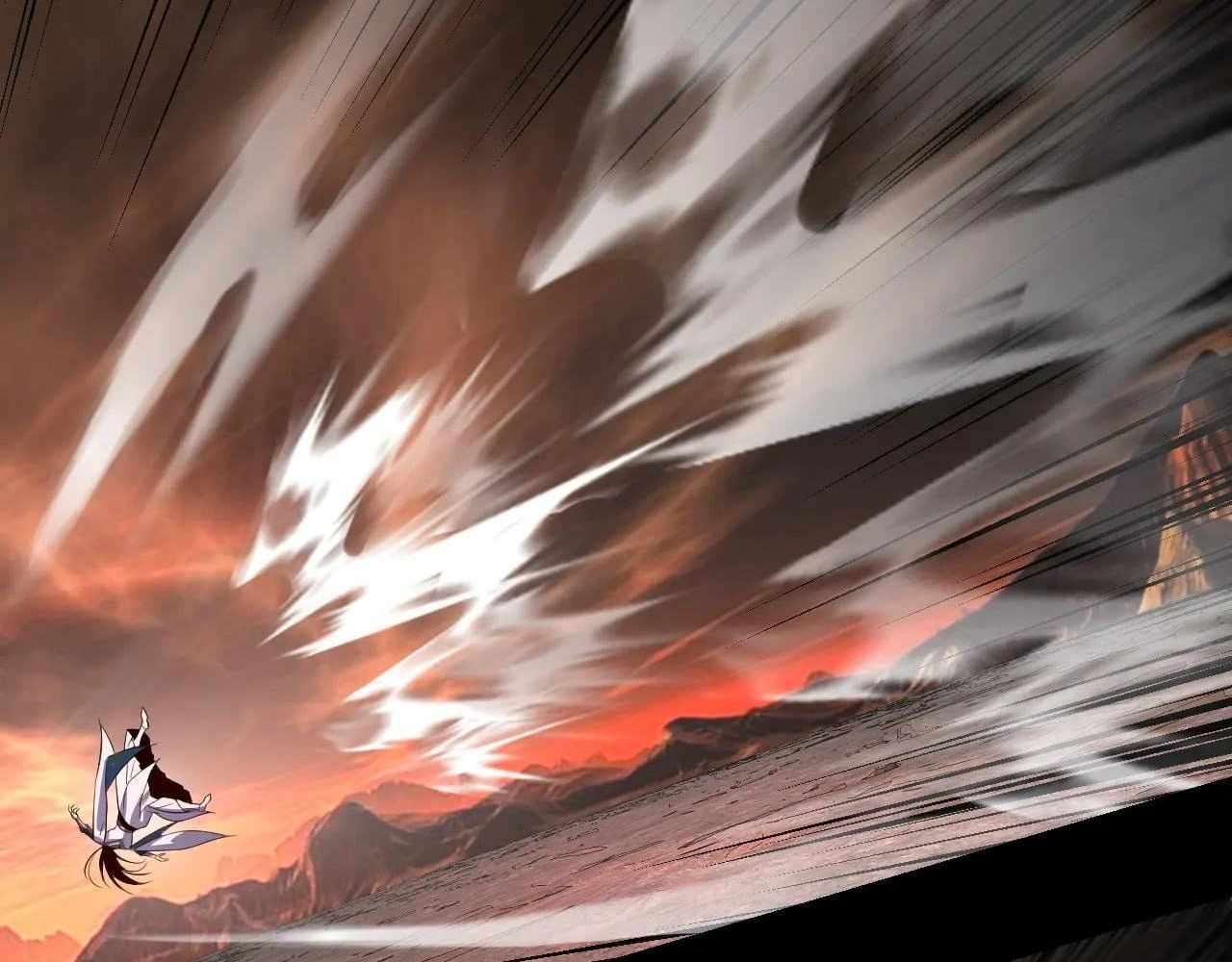 Page 31 of Chapter 213