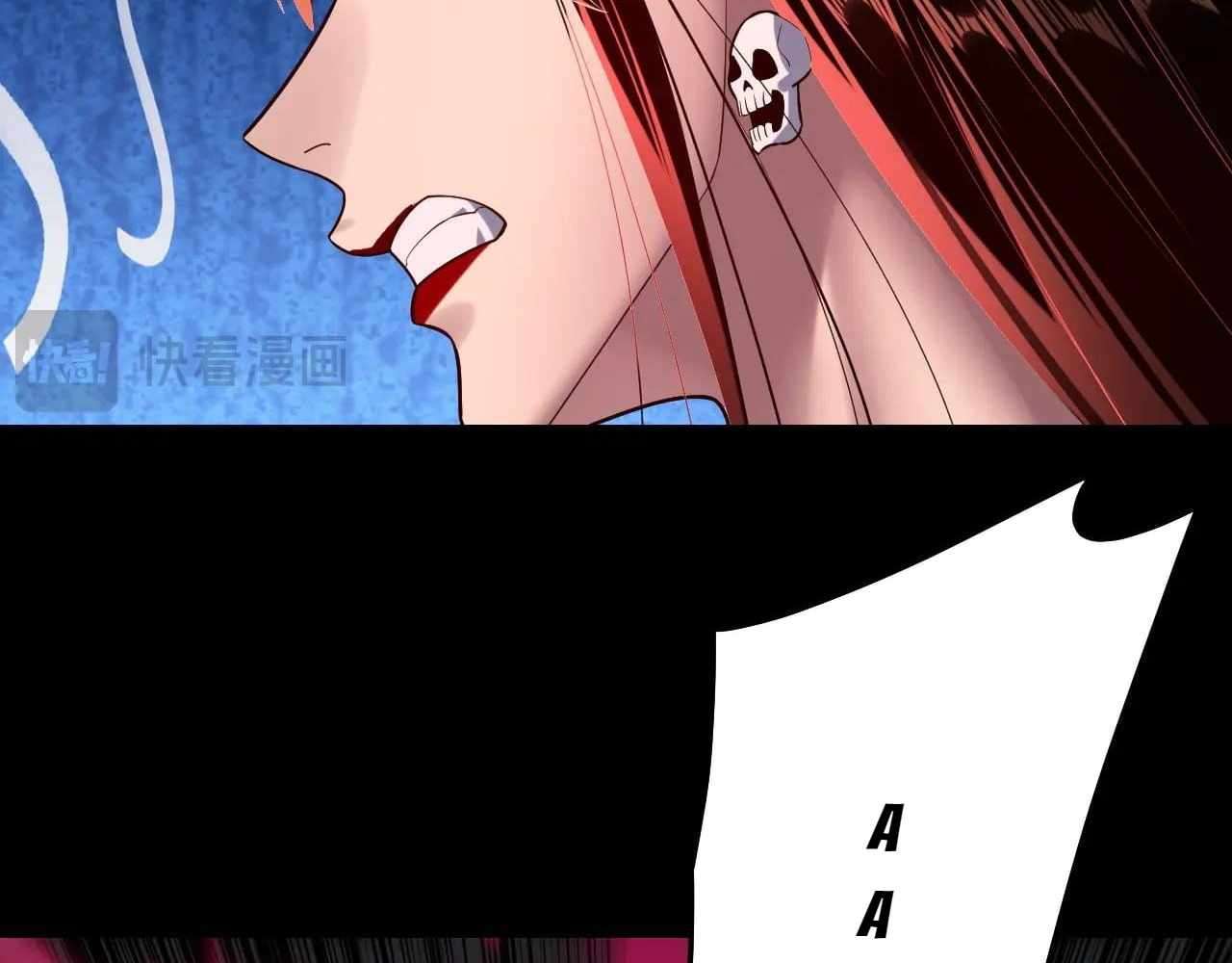 Page 90 of Chapter 213