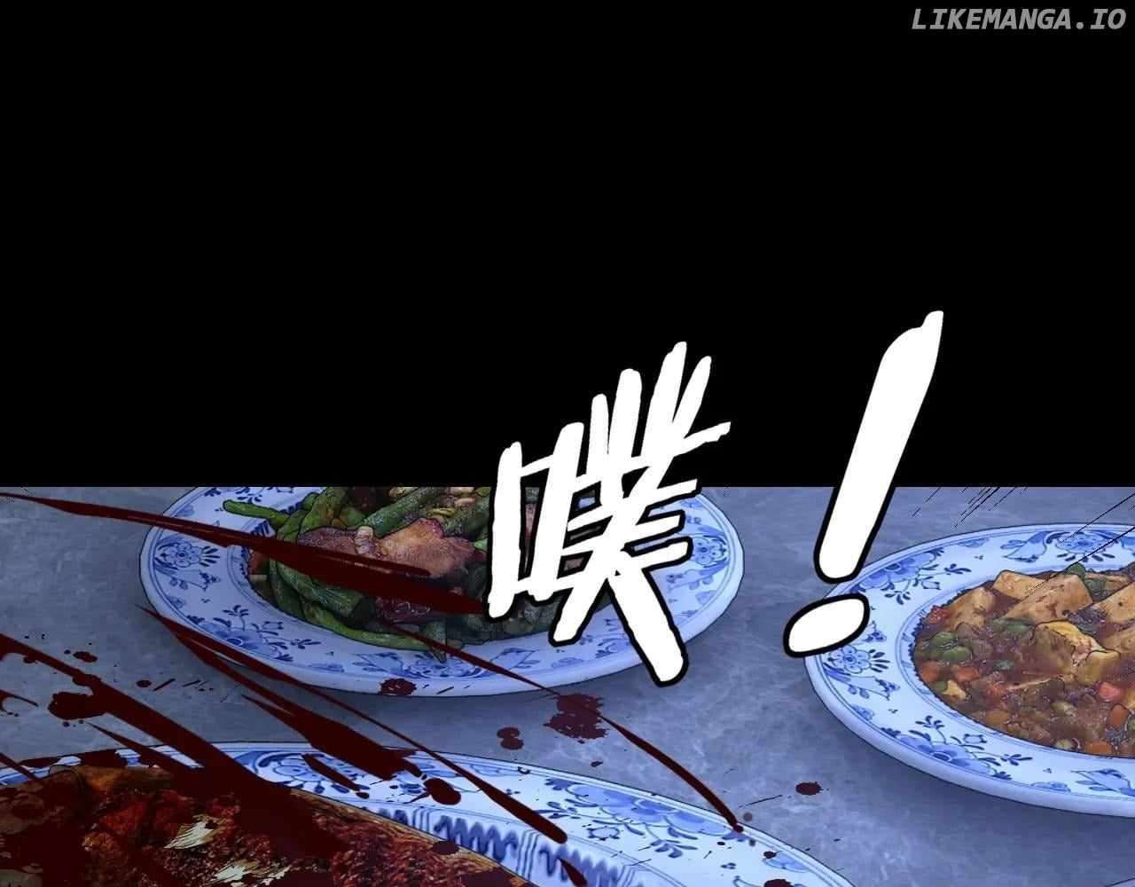 Page 41 of Chapter 215