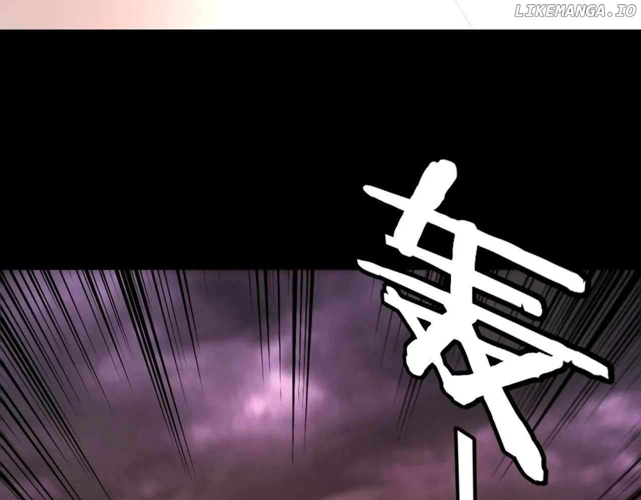 Page 29 of Chapter 217