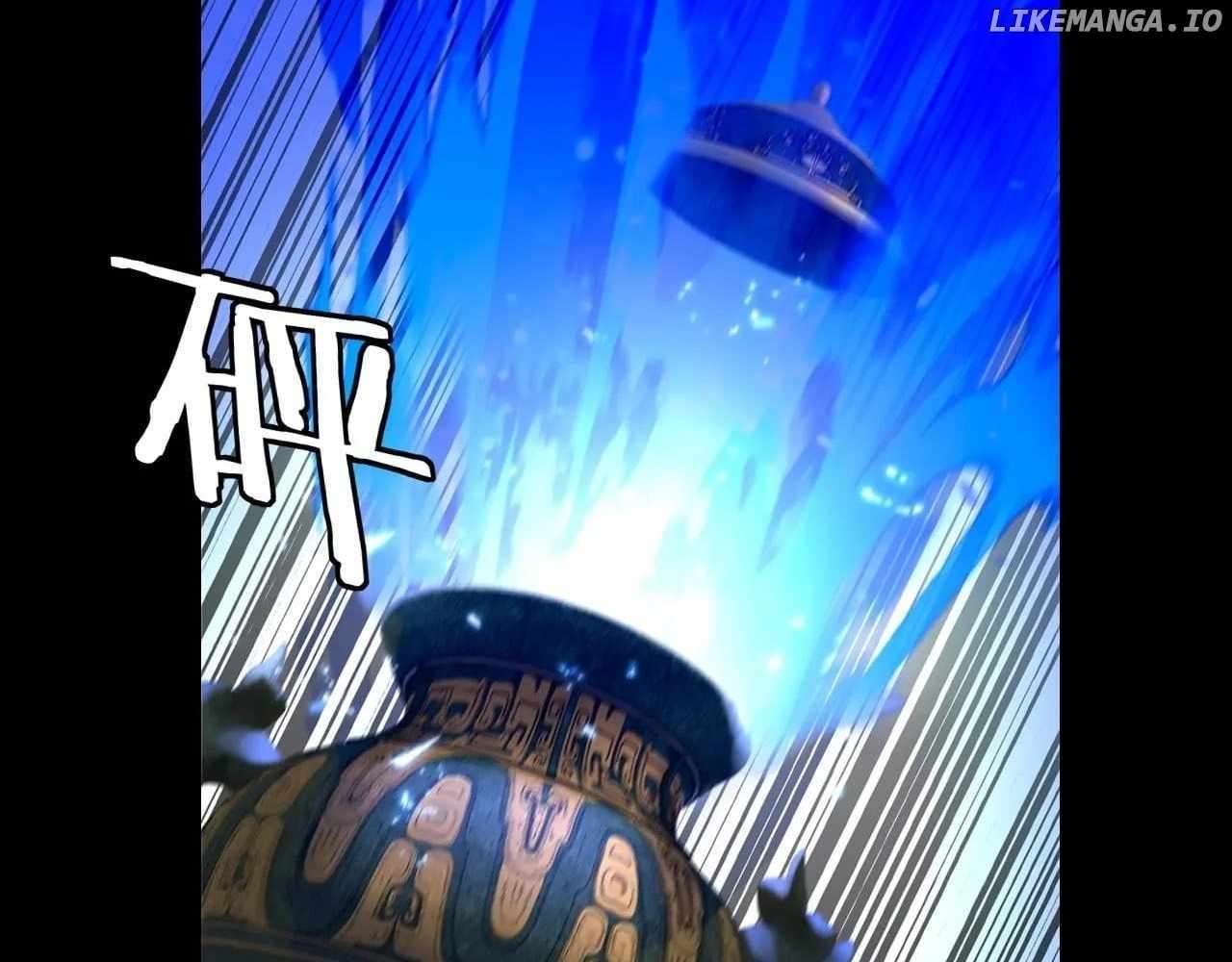 Page 33 of Chapter 220