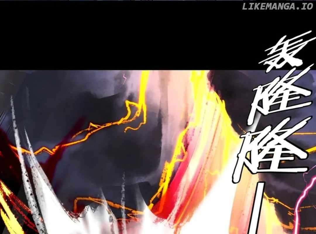 Page 13 of Chapter 233