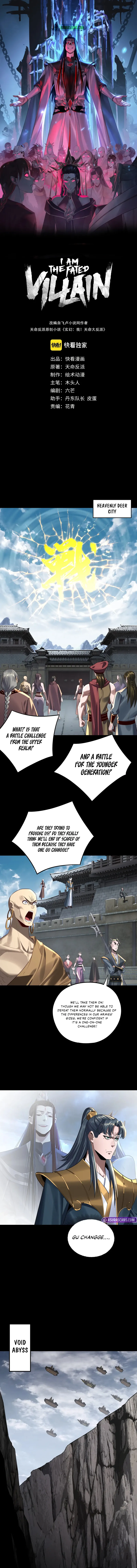 Page 2 of Chapter 235