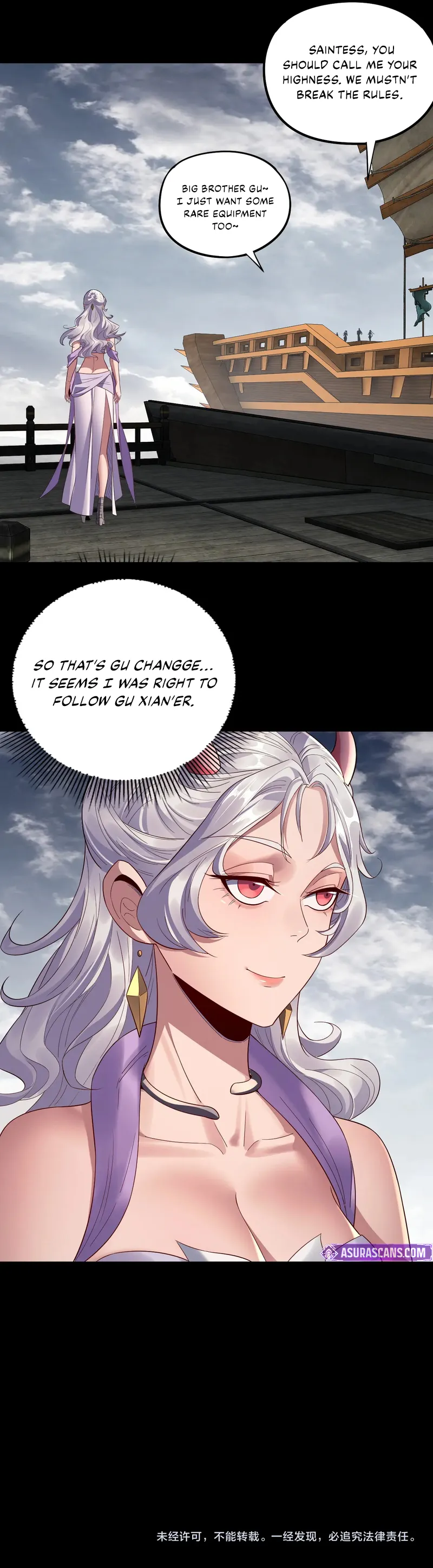 Page 10 of Chapter 235