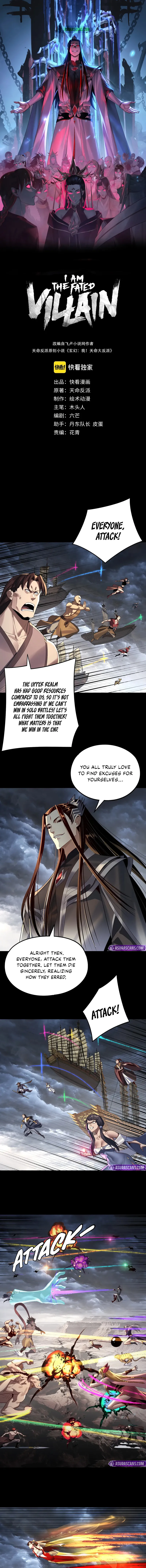 Page 2 of Chapter 237