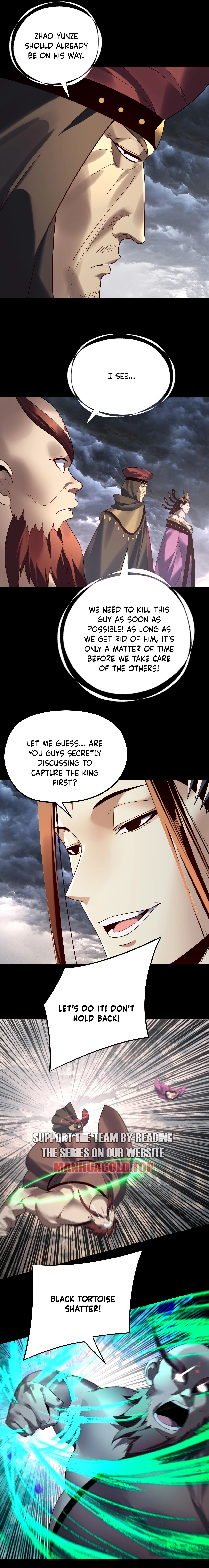 Page 4 of Chapter 238