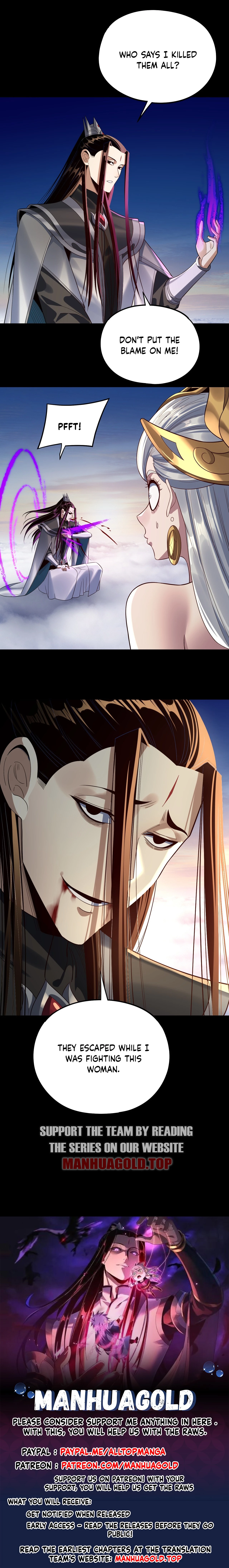 Page 19 of Chapter 238