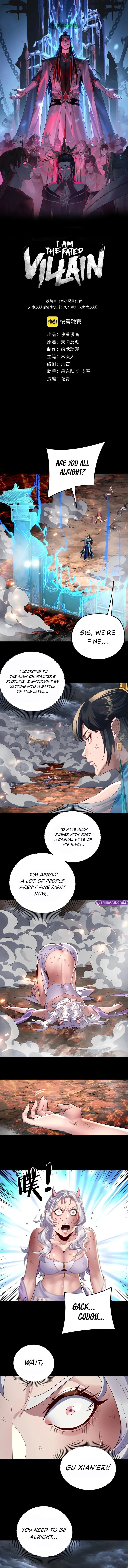 Page 2 of Chapter 239