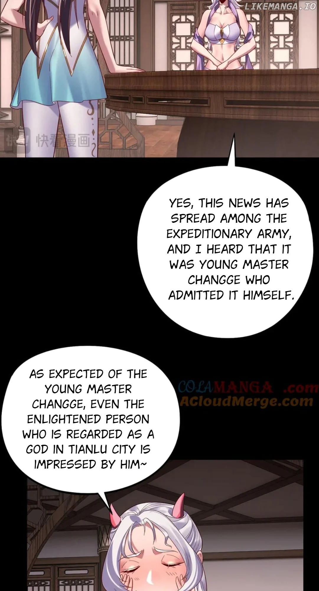 Page 7 of Chapter 241
