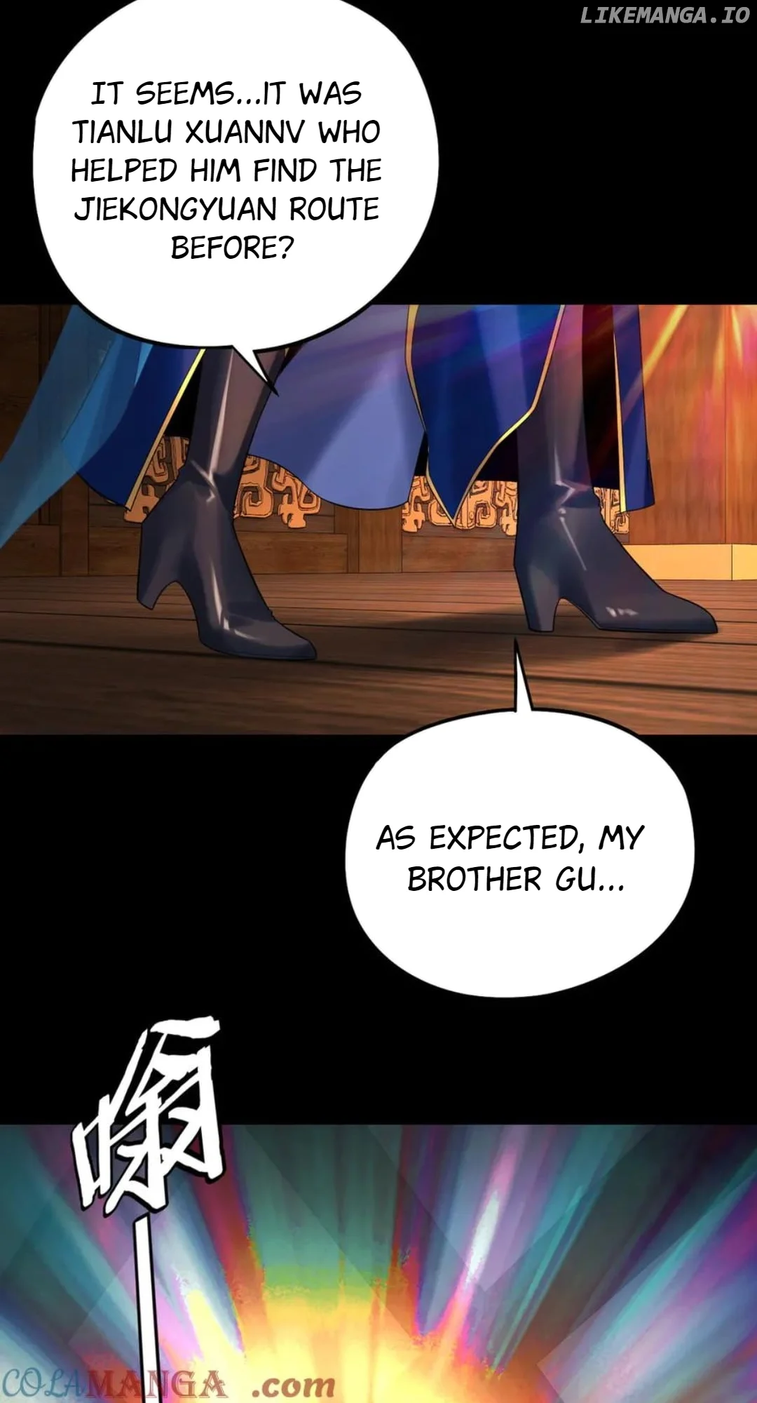 Page 10 of Chapter 241